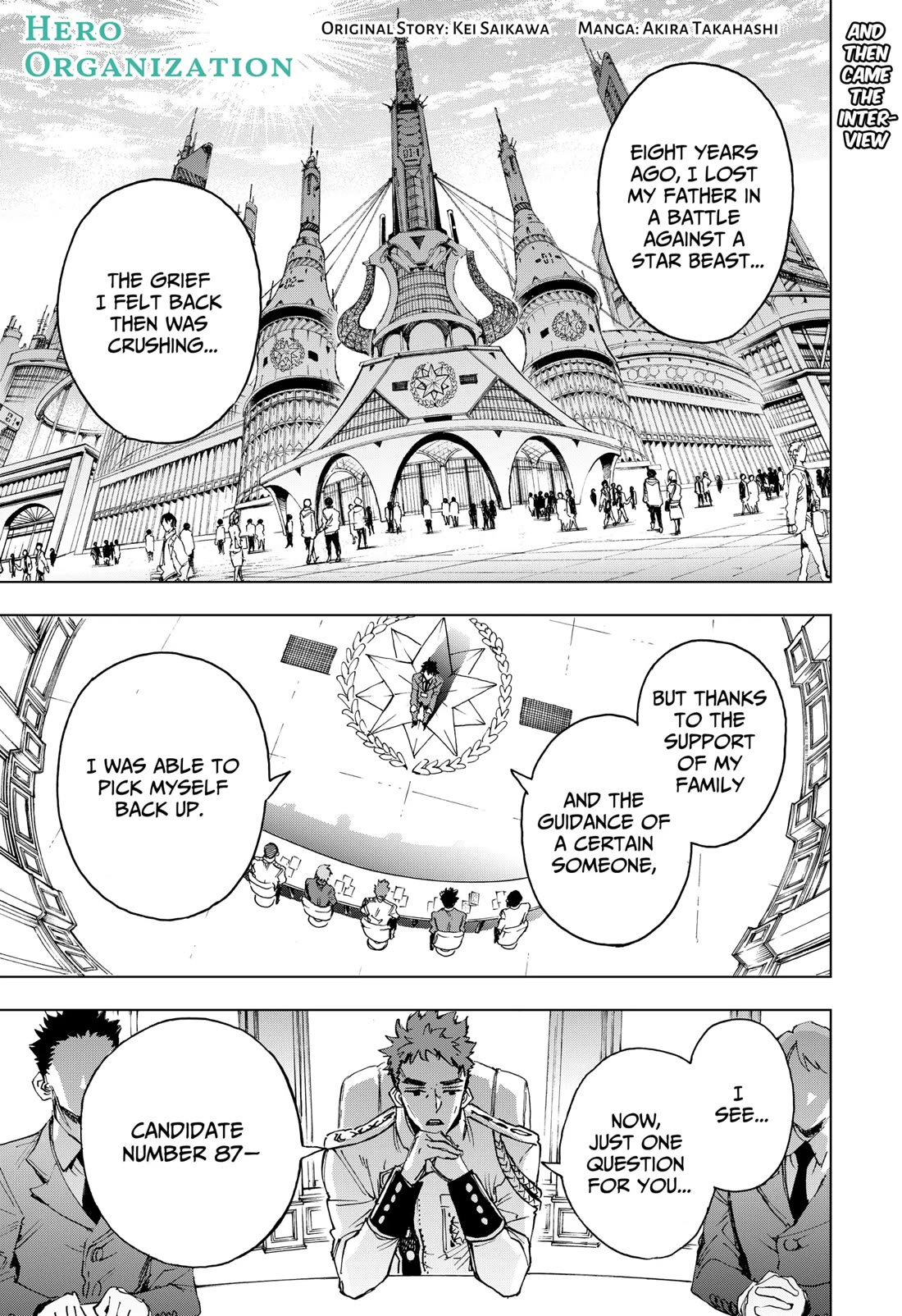 Hero Organization Chapter 3 page 1 - Chapter 3: The Hero's Child