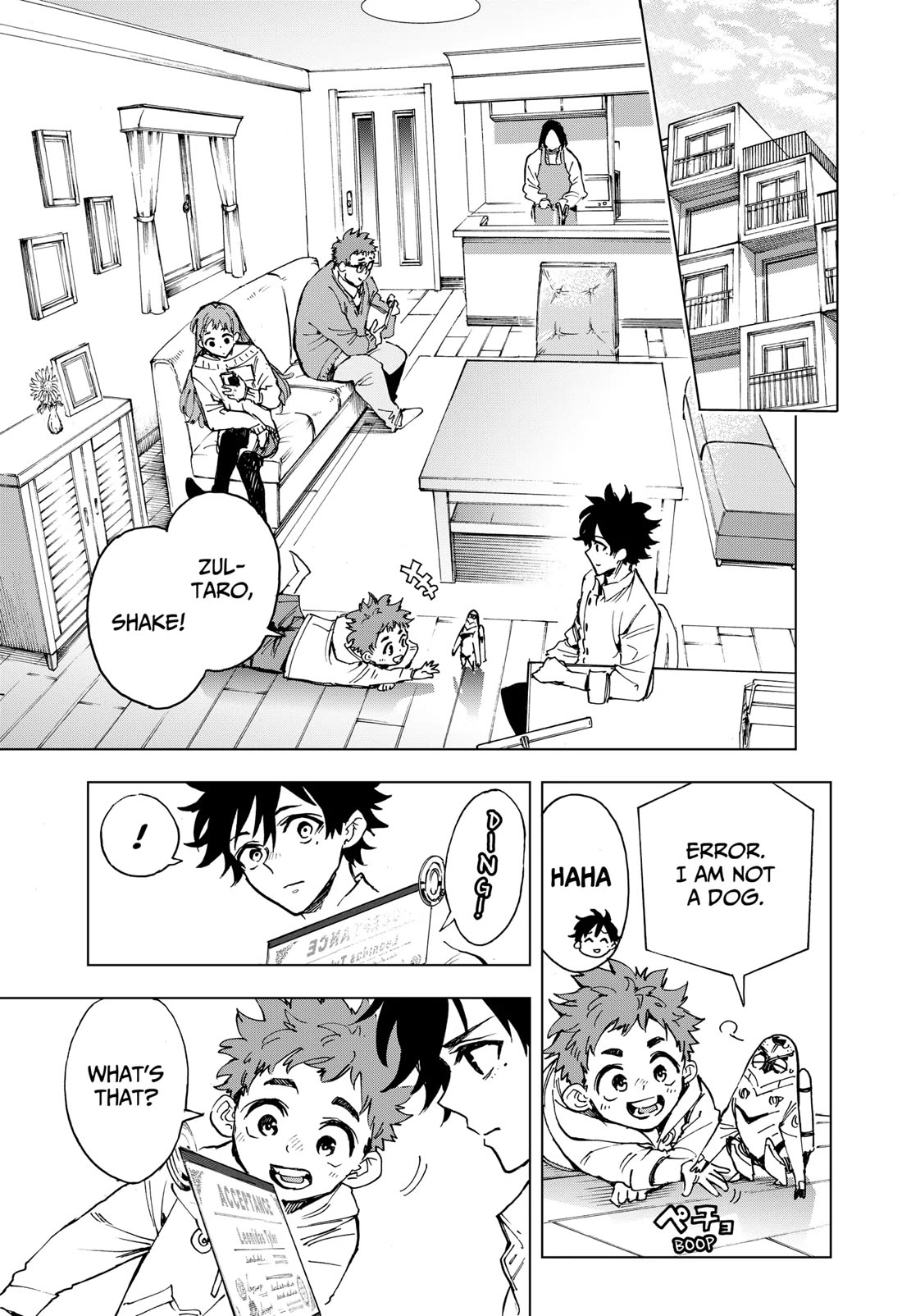 Hero Organization Chapter 3 page 5 - Chapter 3: The Hero's Child