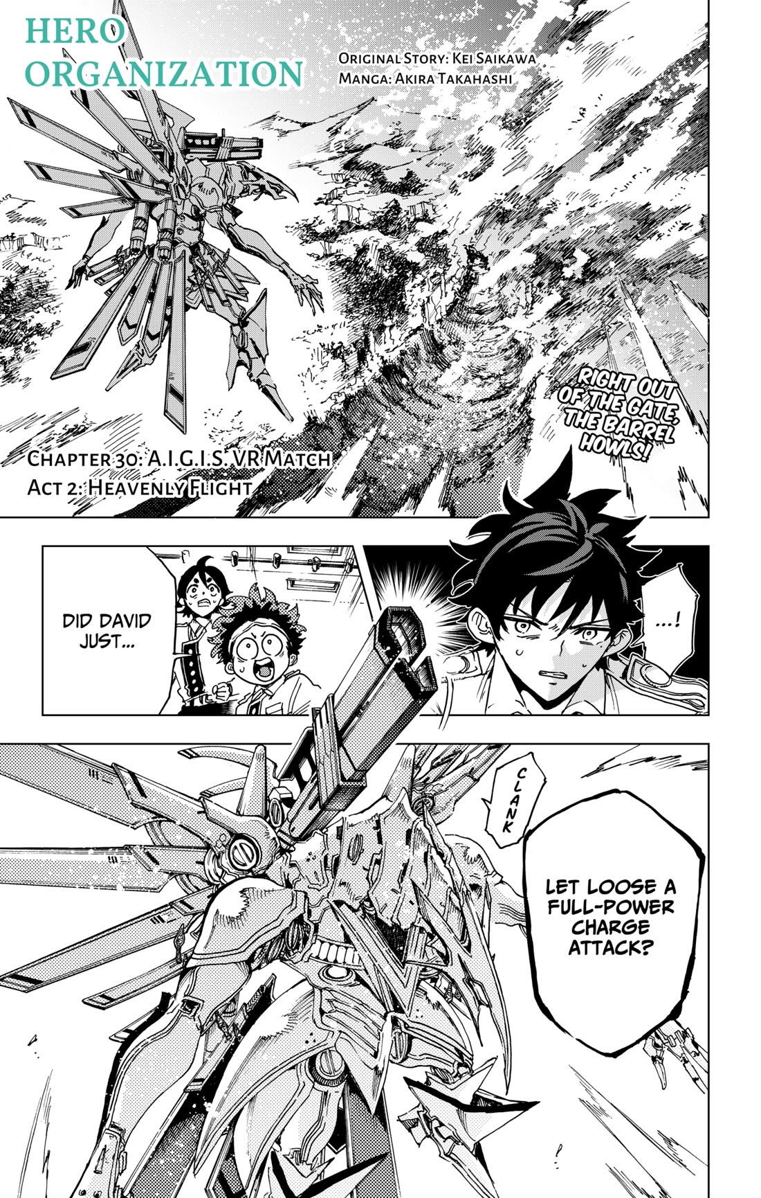 Hero Organization Chapter 30 page 1 - Chapter 30: A.I.G.I.S. VR Match, Act 2: Heavenly Flight