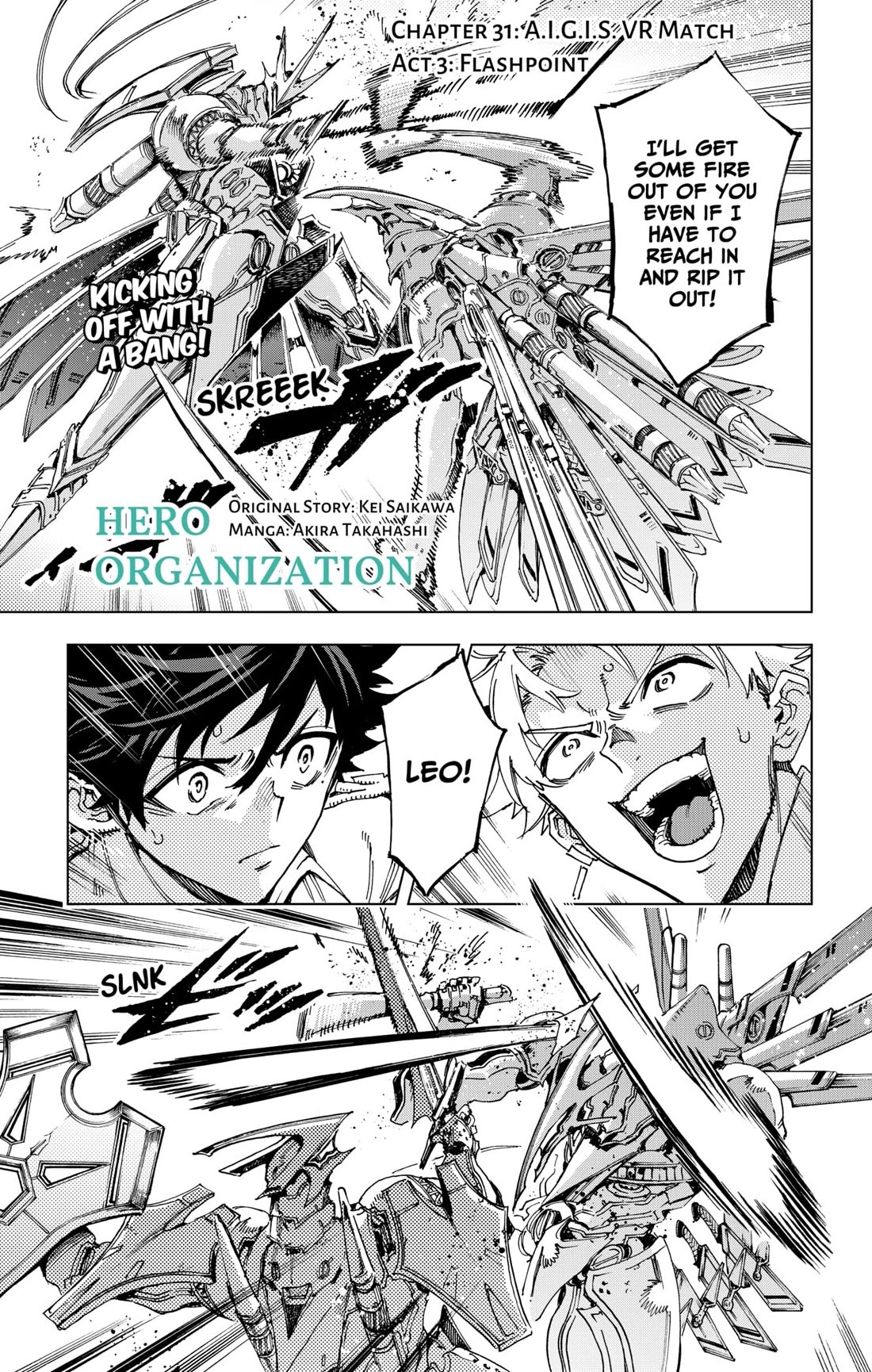 Hero Organization Chapter 31 page 1 - Chapter 31: A.I.G.I.S. VR MATCH ACT 3: FLASHPOINT