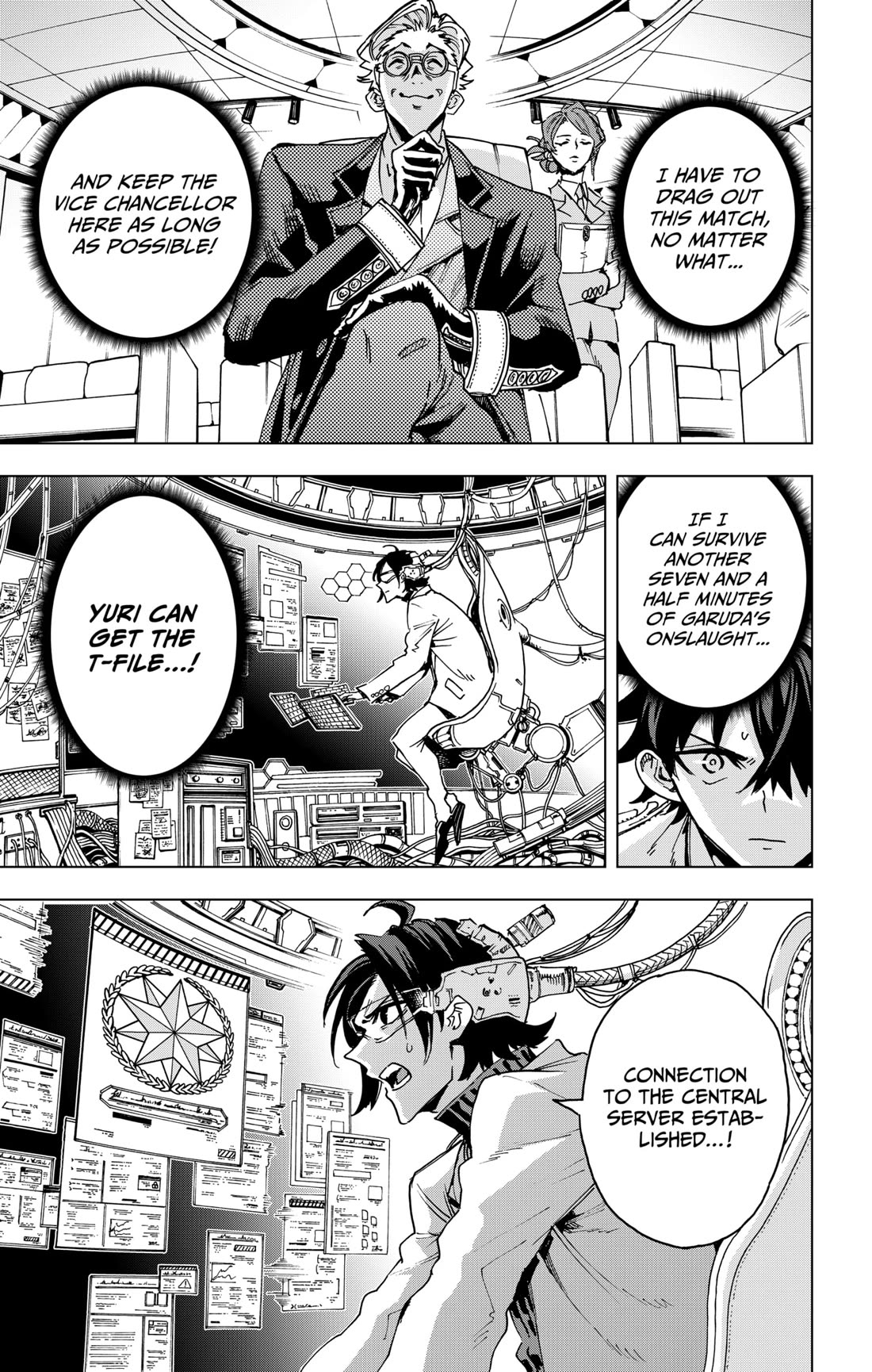 Hero Organization Chapter 31 page 3 - Chapter 31: A.I.G.I.S. VR MATCH ACT 3: FLASHPOINT