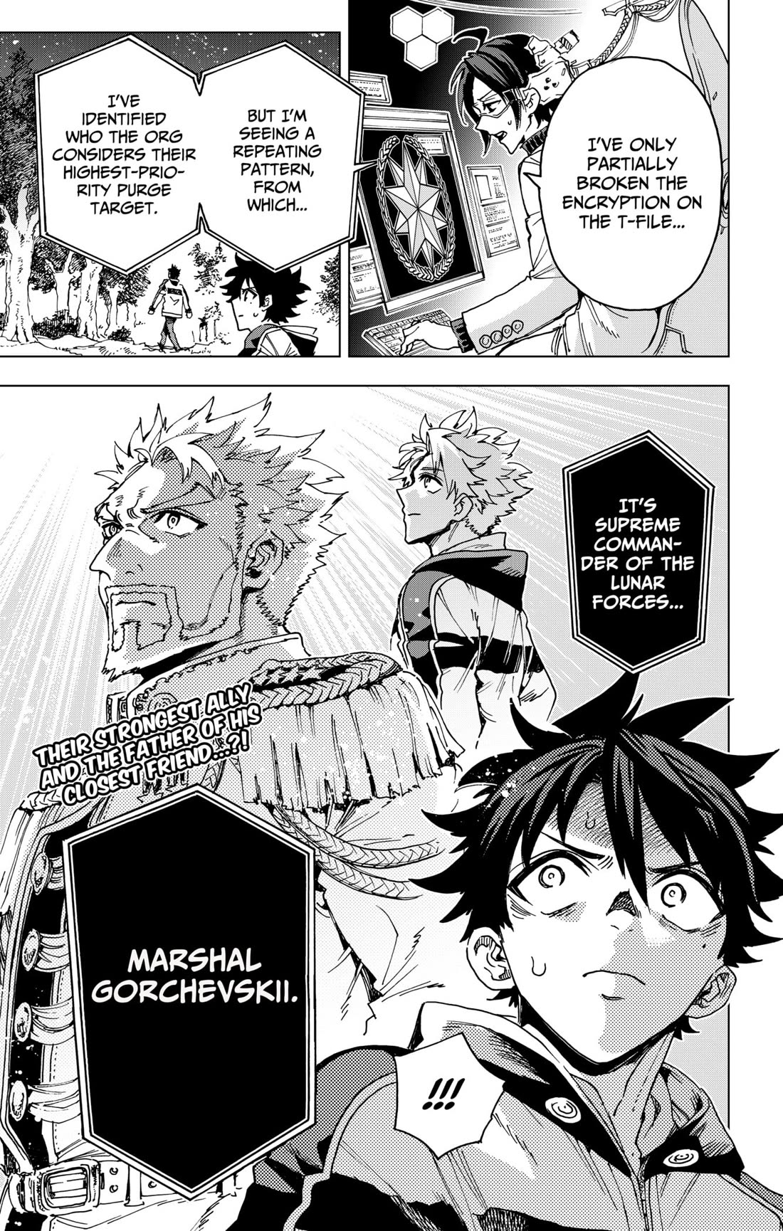 Hero Organization Chapter 32 page 19 - Chapter 32: DAVID & HIS FATHER
