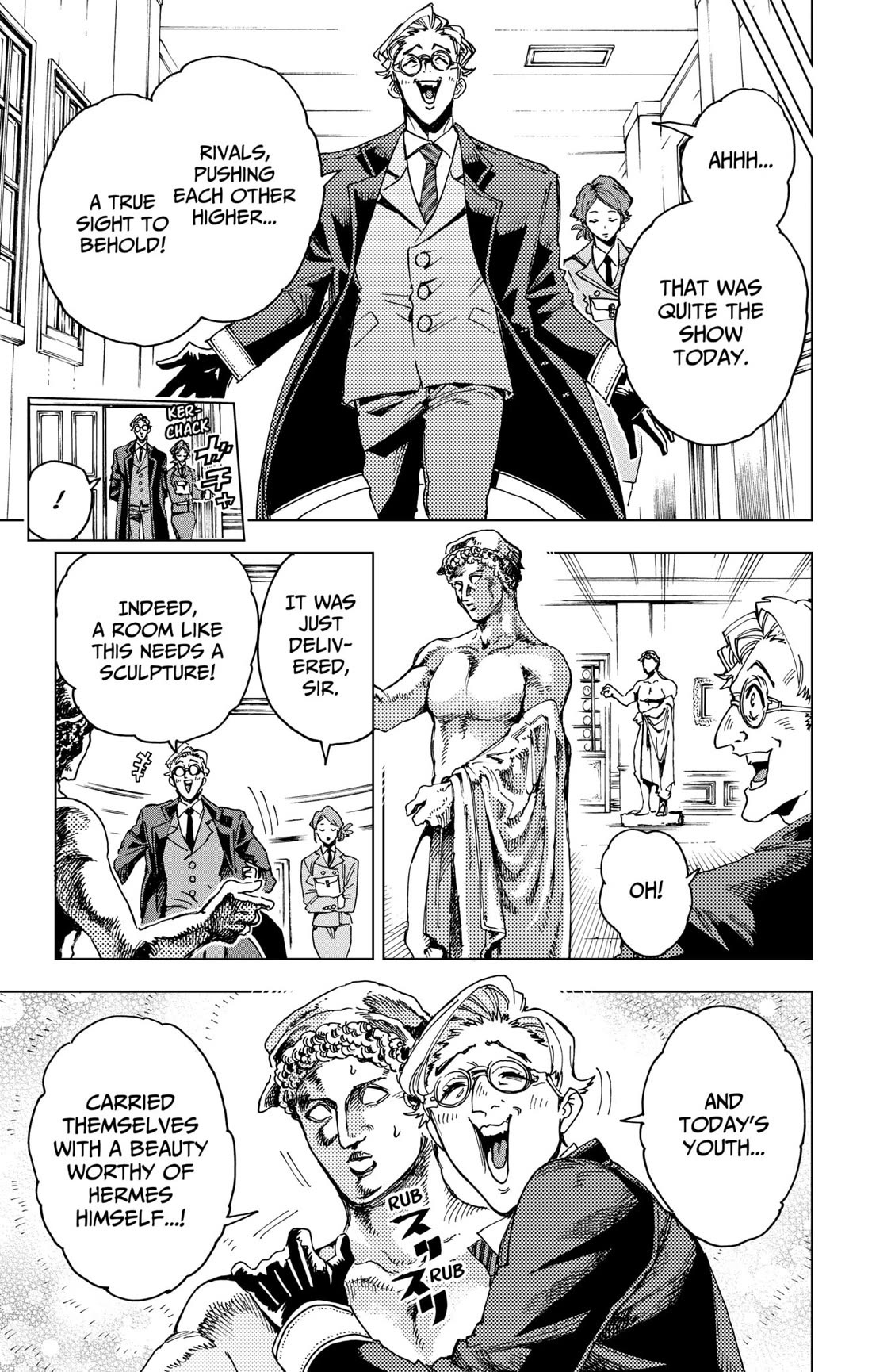 Hero Organization Chapter 32 page 7 - Chapter 32: DAVID & HIS FATHER