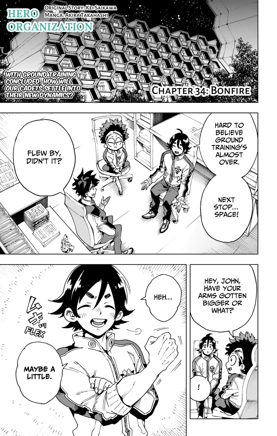 Hero Organization Chapter 34 page 1 - Chapter 34: Bonfire