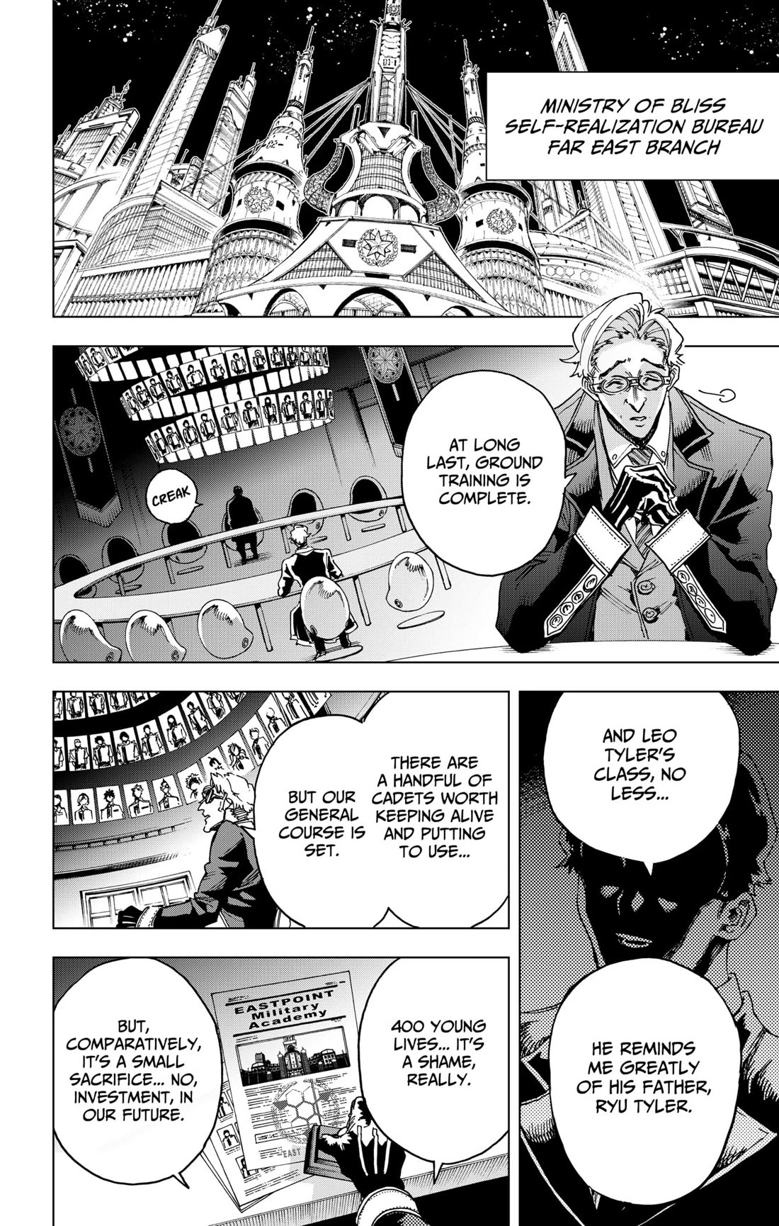 Hero Organization Chapter 34 page 18 - Chapter 34: Bonfire