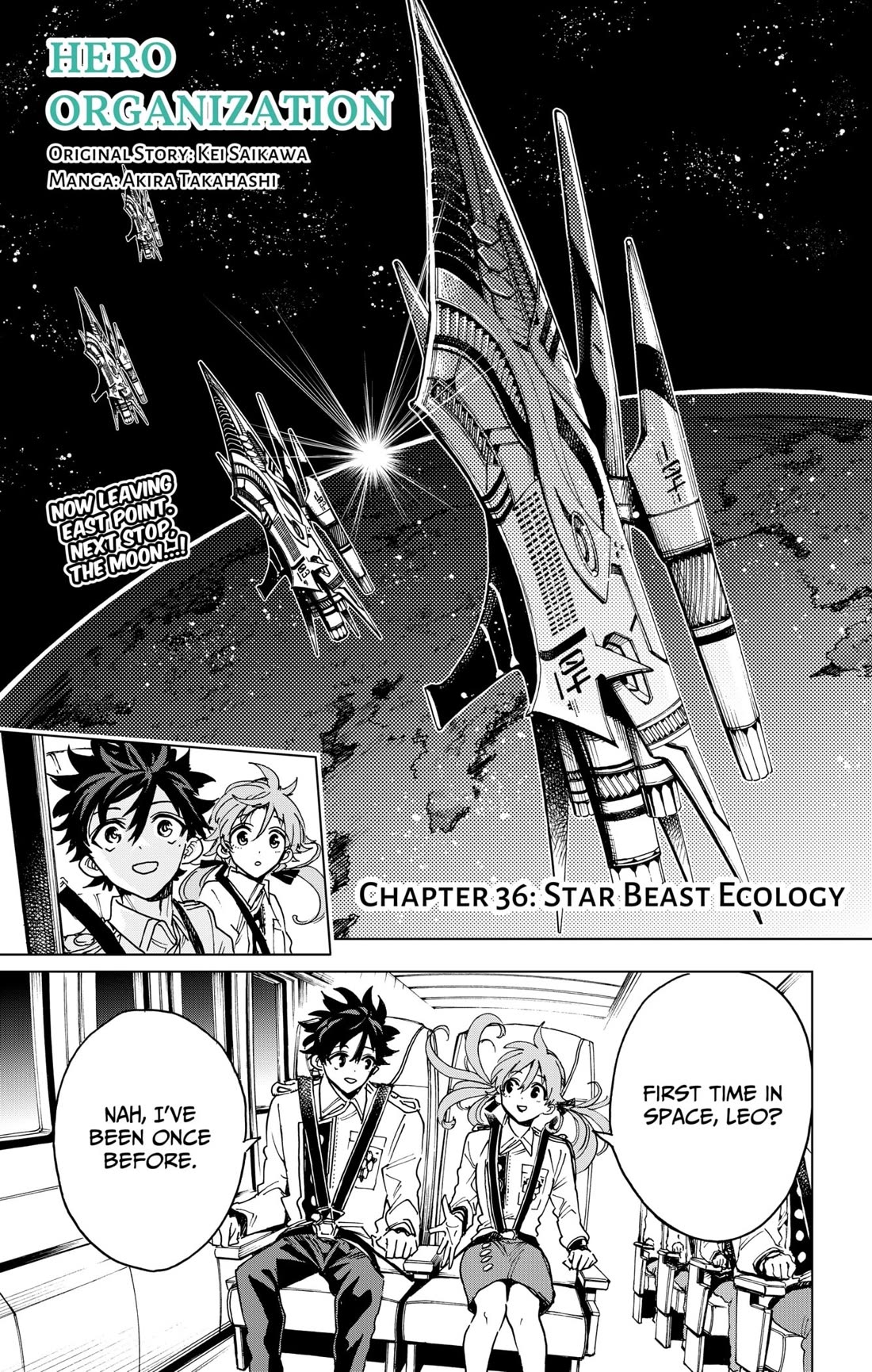 Hero Organization Chapter 36 page 1 - Chapter 36: STAR BEAST ECOLOGY