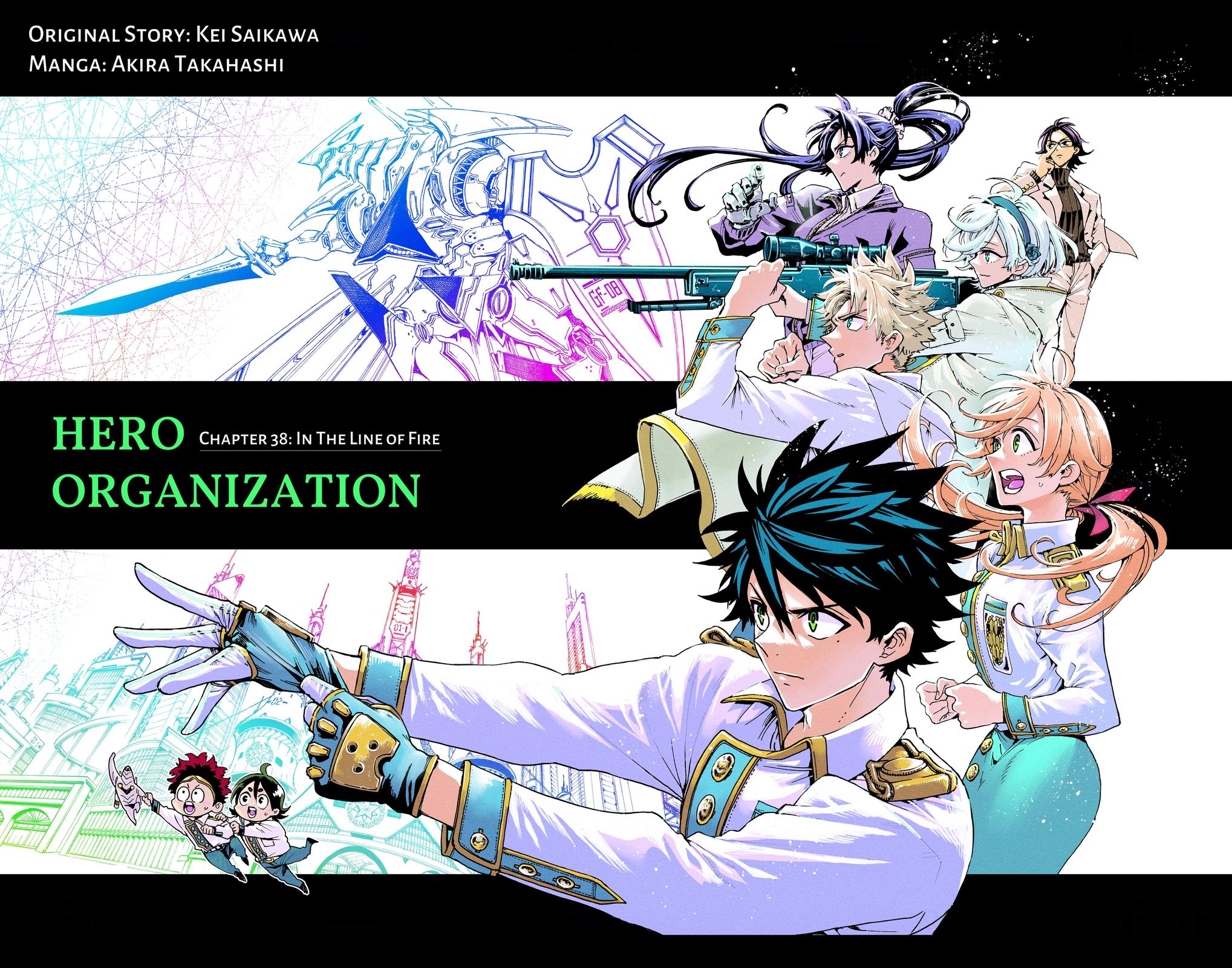 Hero Organization Chapter 38 page 1 - Chapter 38