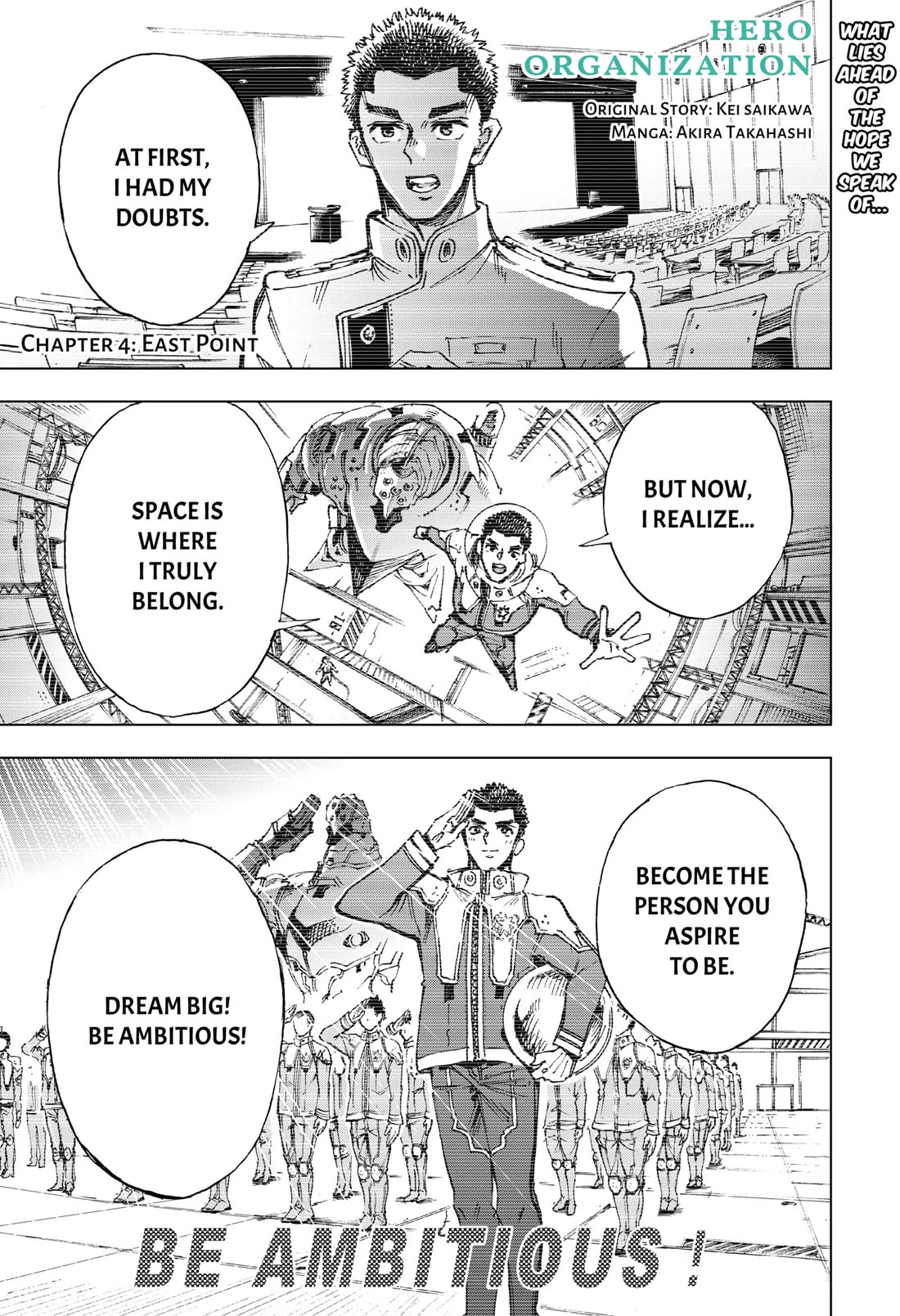 Hero Organization Chapter 4 page 1 - Chapter 4: East Point