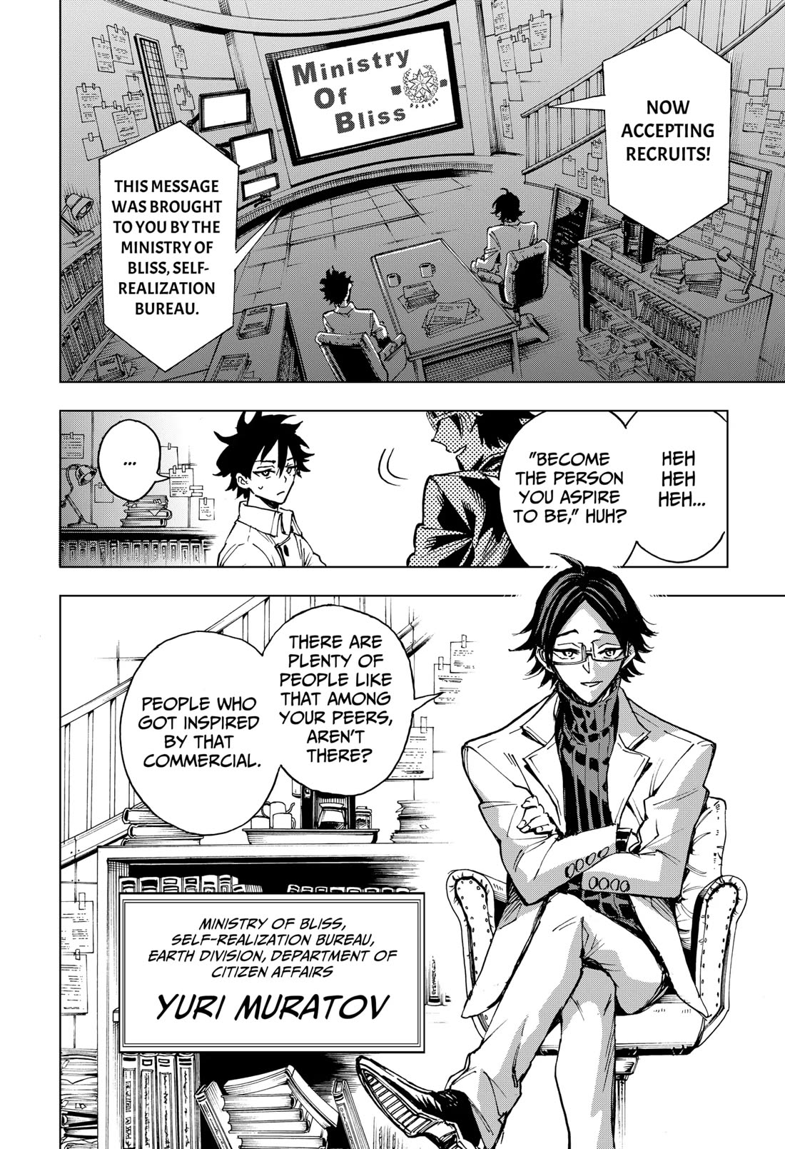 Hero Organization Chapter 4 page 2 - Chapter 4: East Point