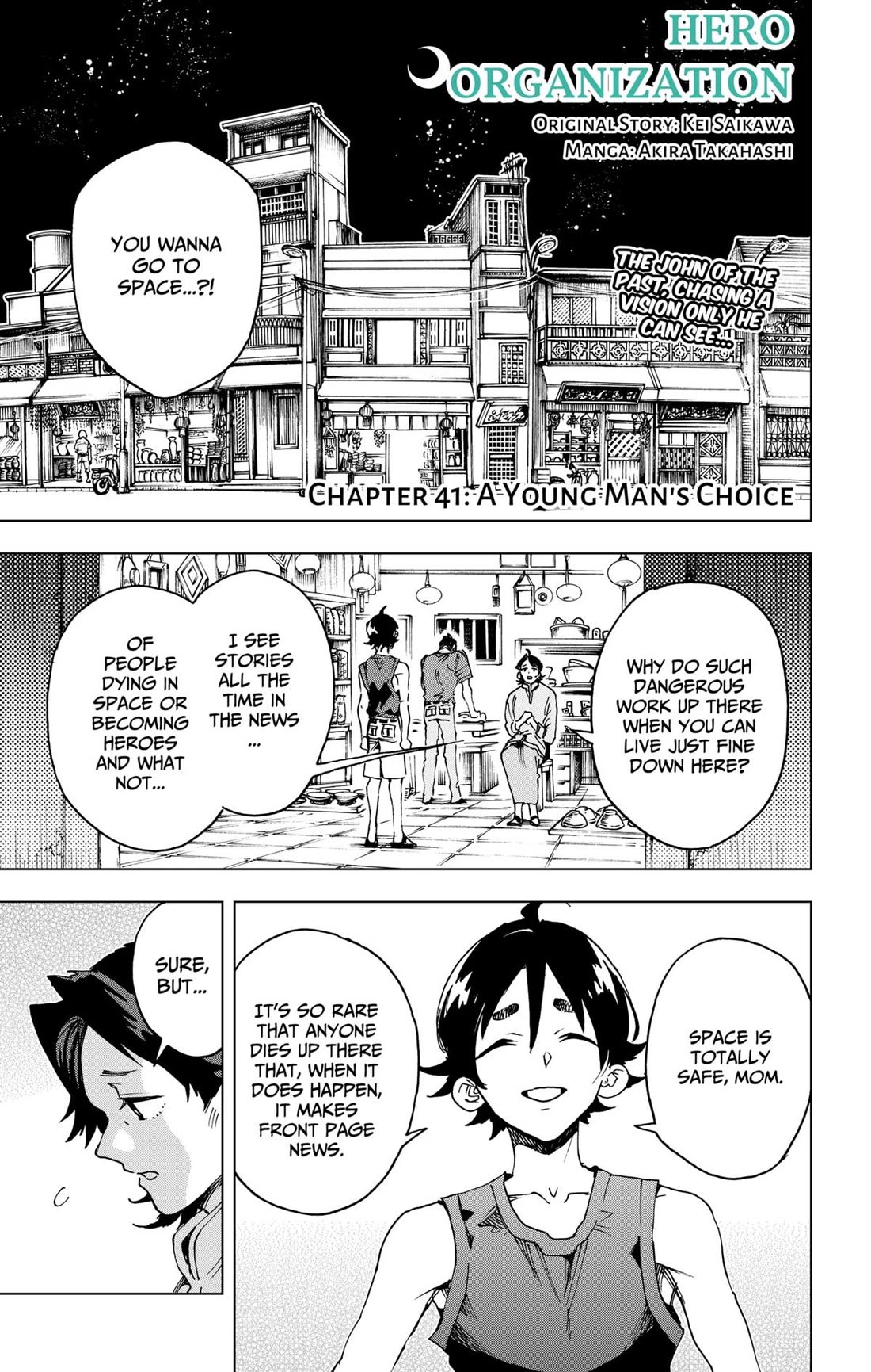 Hero Organization Chapter 41 page 1 - Chapter 41