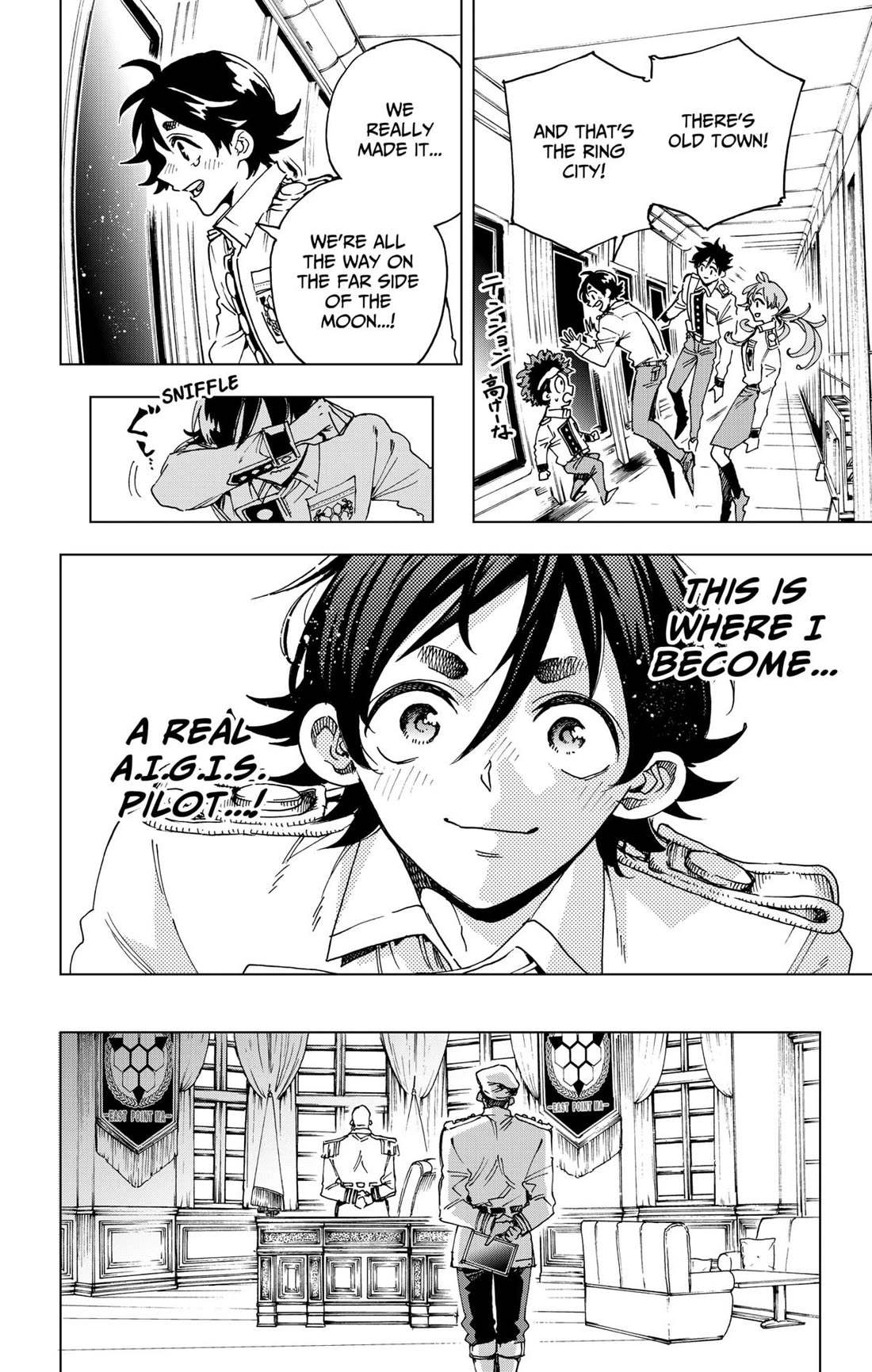 Hero Organization Chapter 41 page 19 - Chapter 41