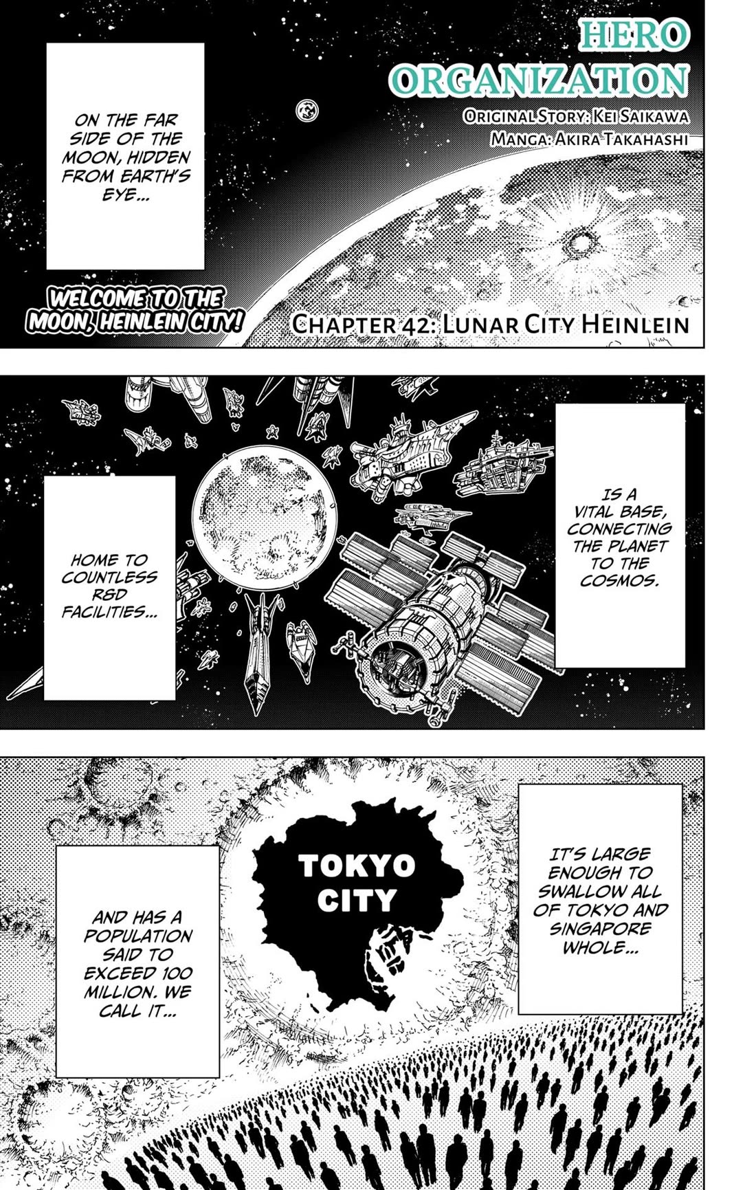 Hero Organization Chapter 42 thumbnail