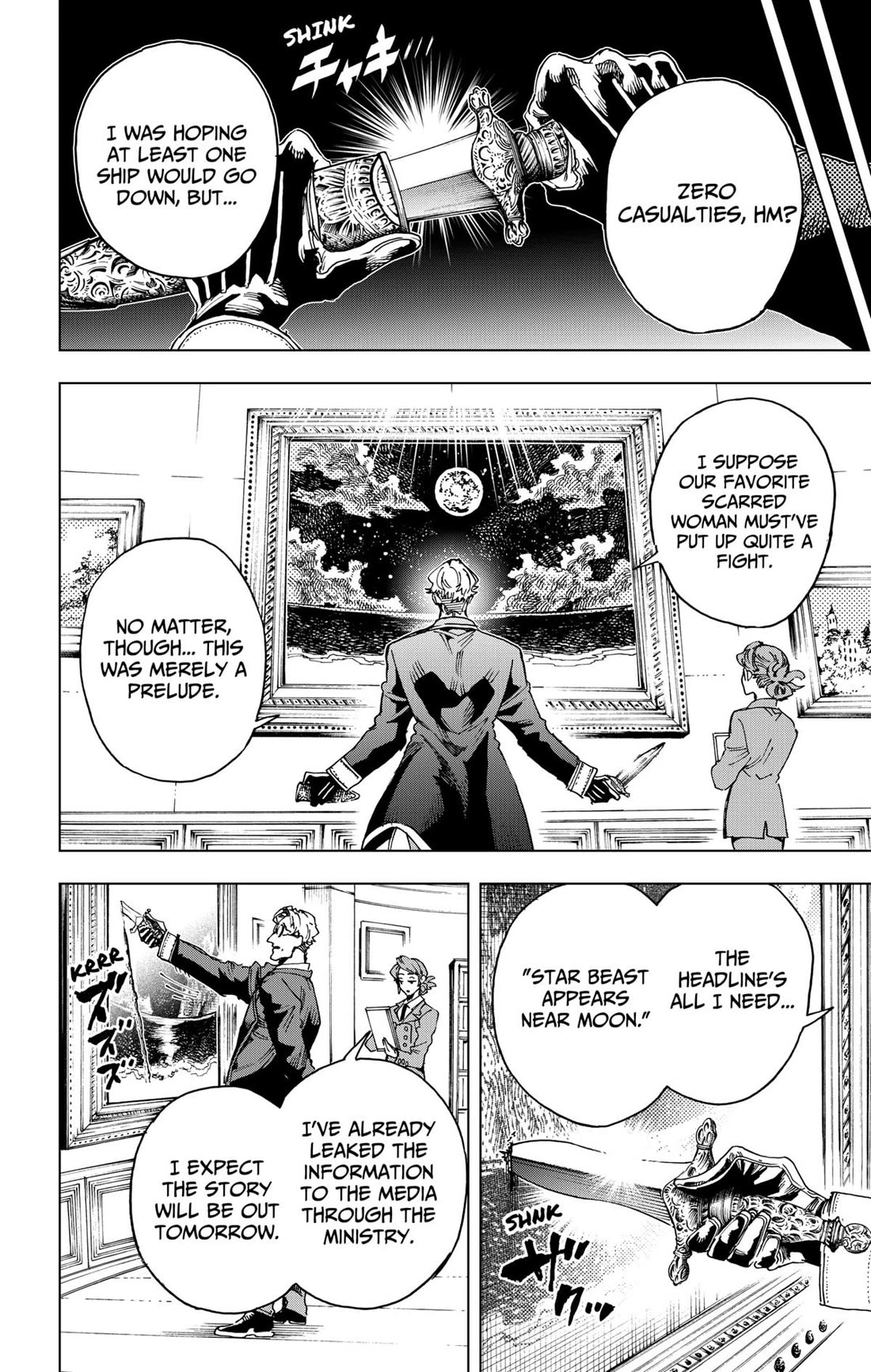 Hero Organization Chapter 42 page 11 - Chapter 42