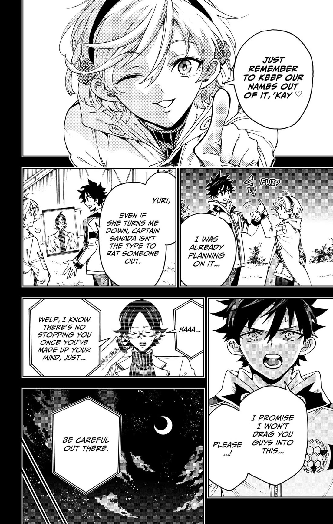 Hero Organization Chapter 43 page 4 - Chapter 43