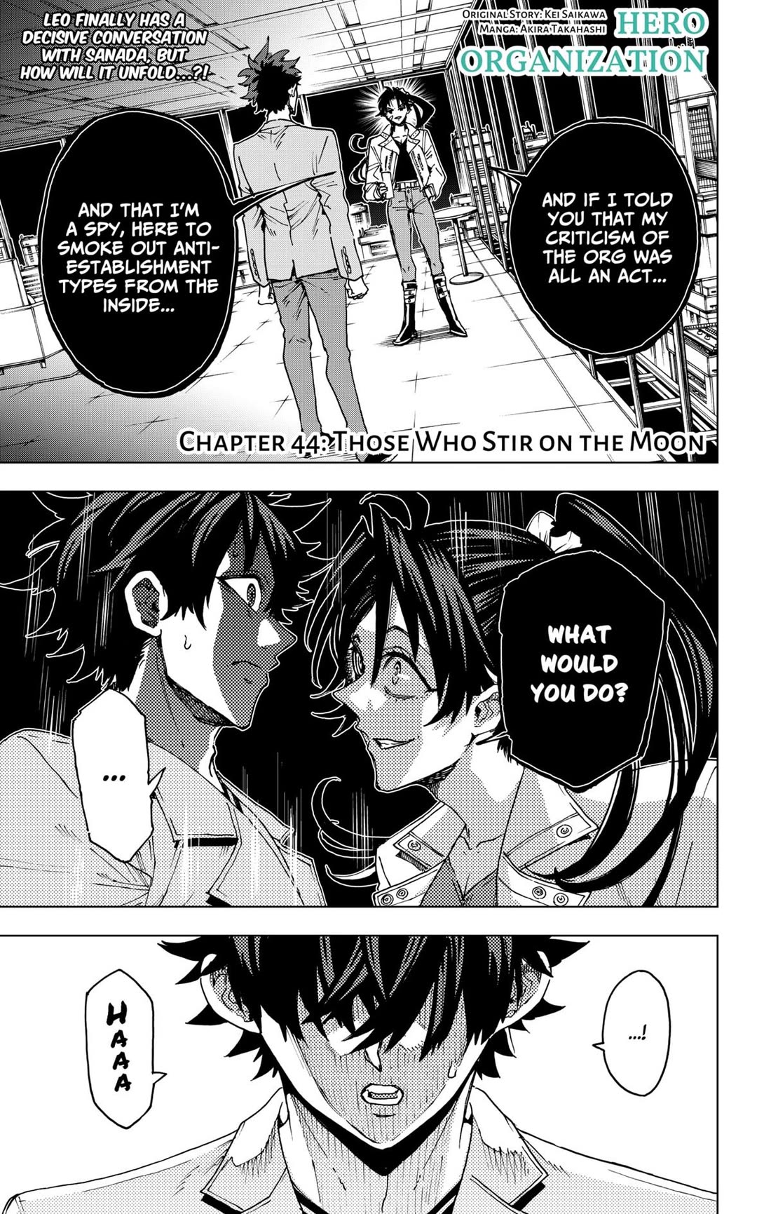 Hero Organization Chapter 44 page 1 - Chapter 44