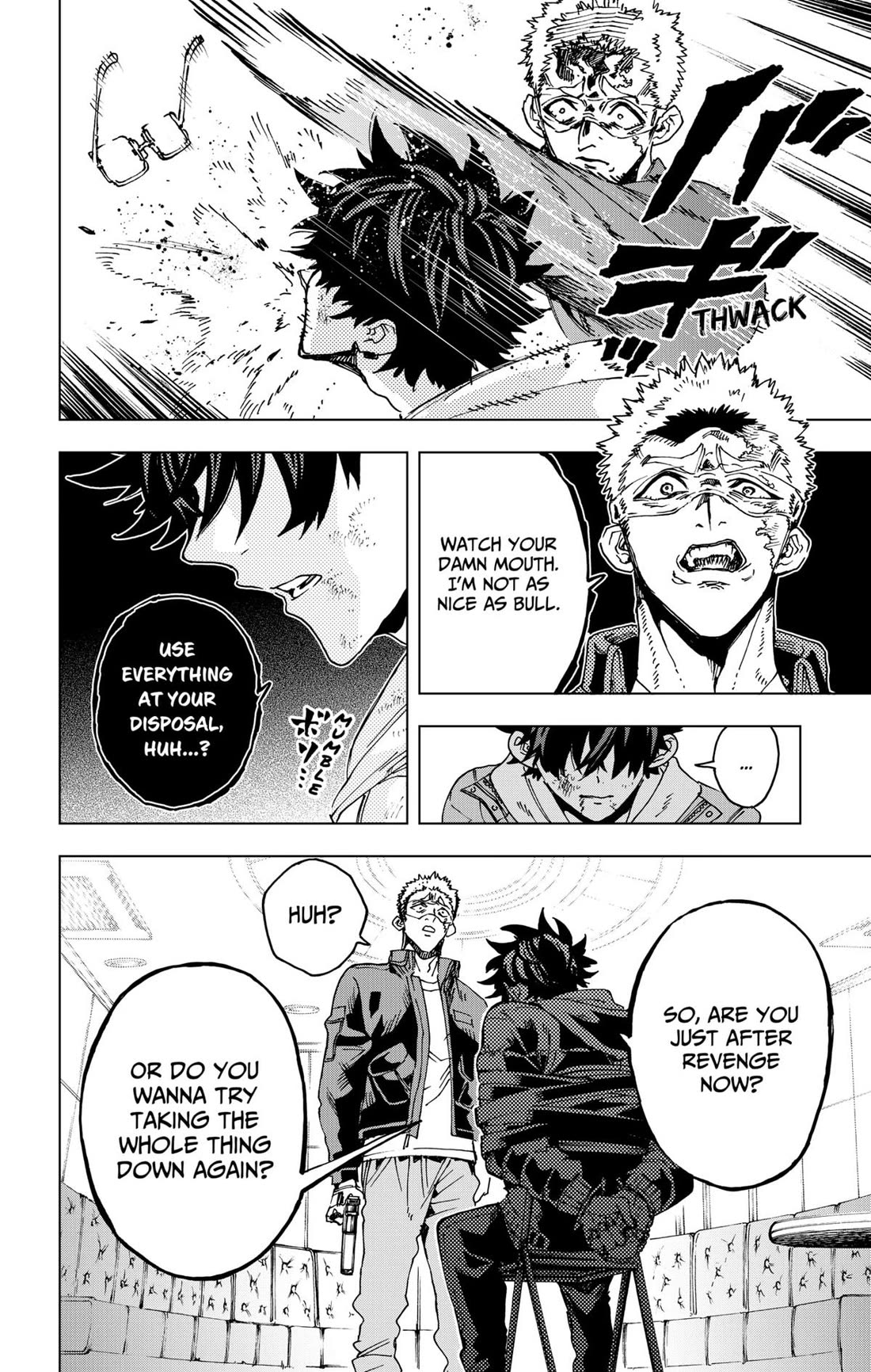 Hero Organization Chapter 44 page 18 - Chapter 44
