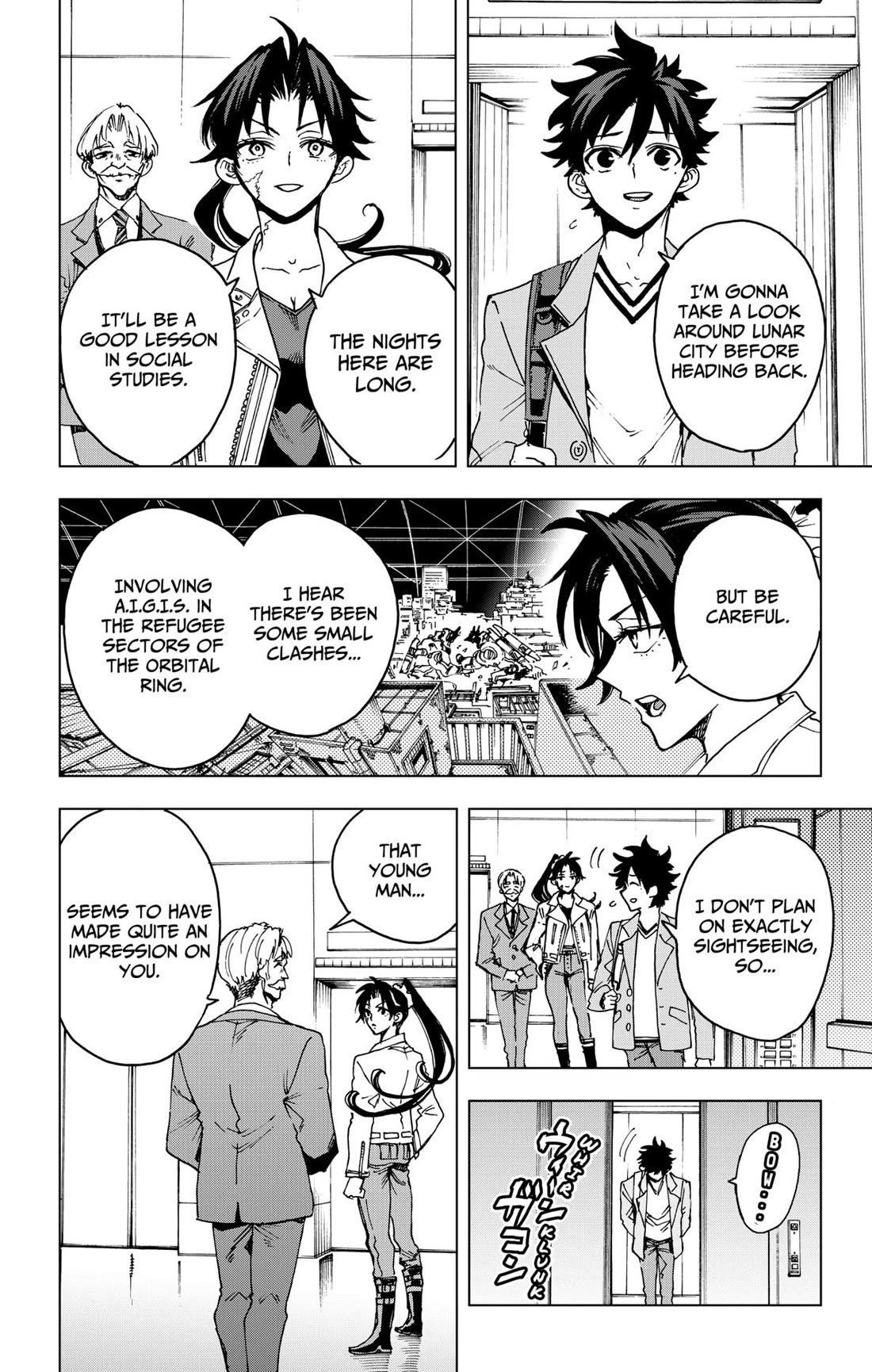 Hero Organization Chapter 44 page 8 - Chapter 44