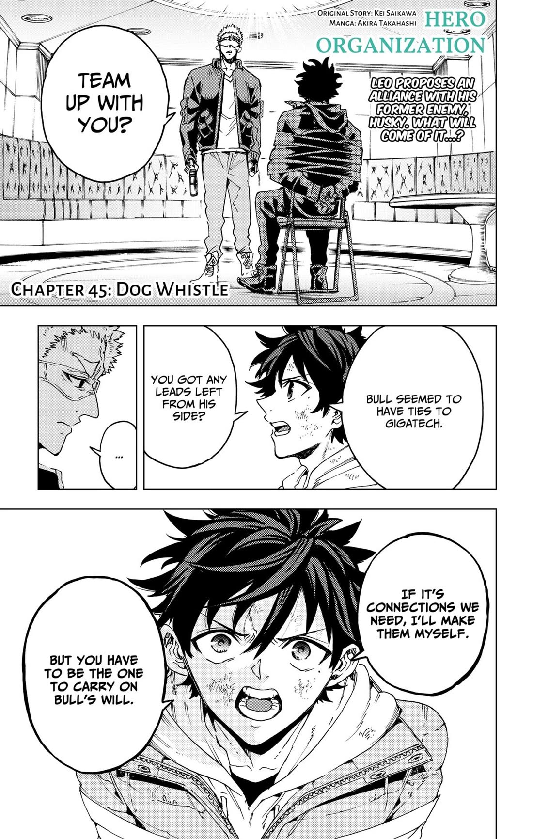 Hero Organization Chapter 45 page 1 - Chapter 45