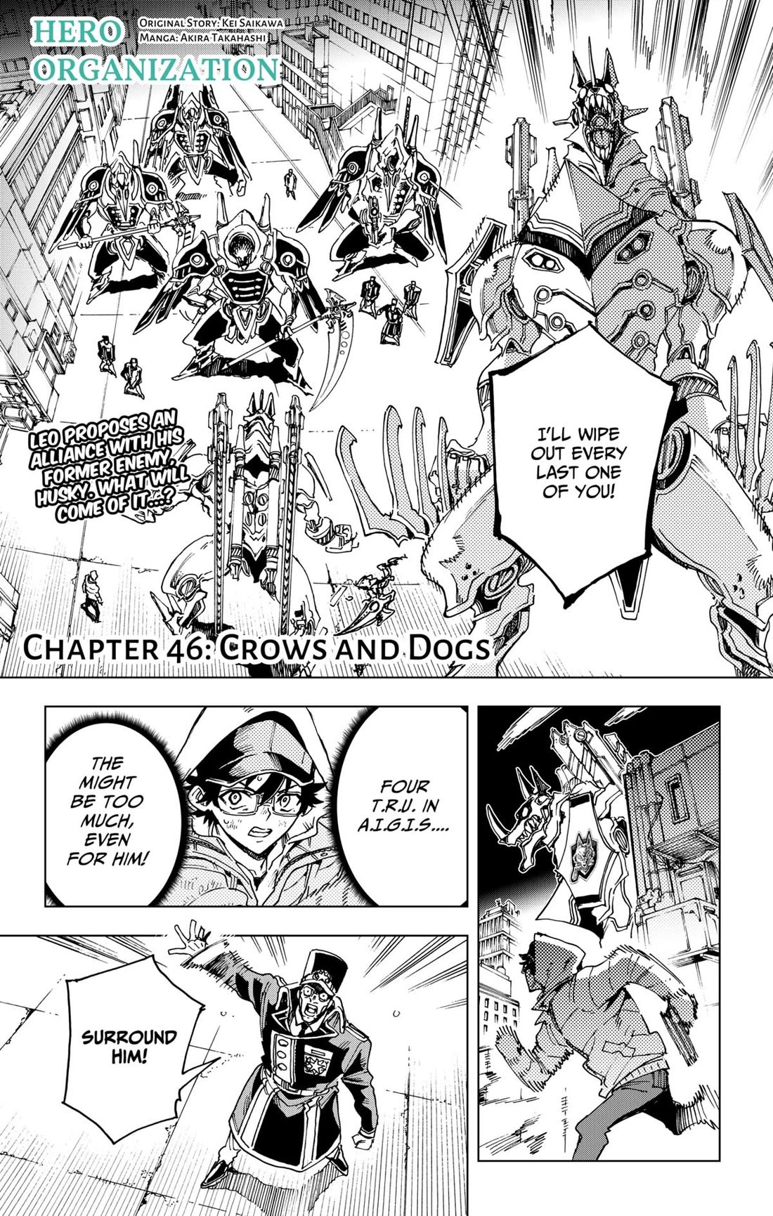 Hero Organization Chapter 46 page 1 - Chapter 46