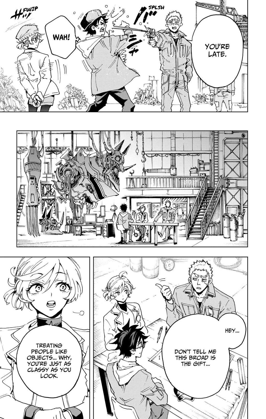 Hero Organization Chapter 47 page 17 - Chapter 47