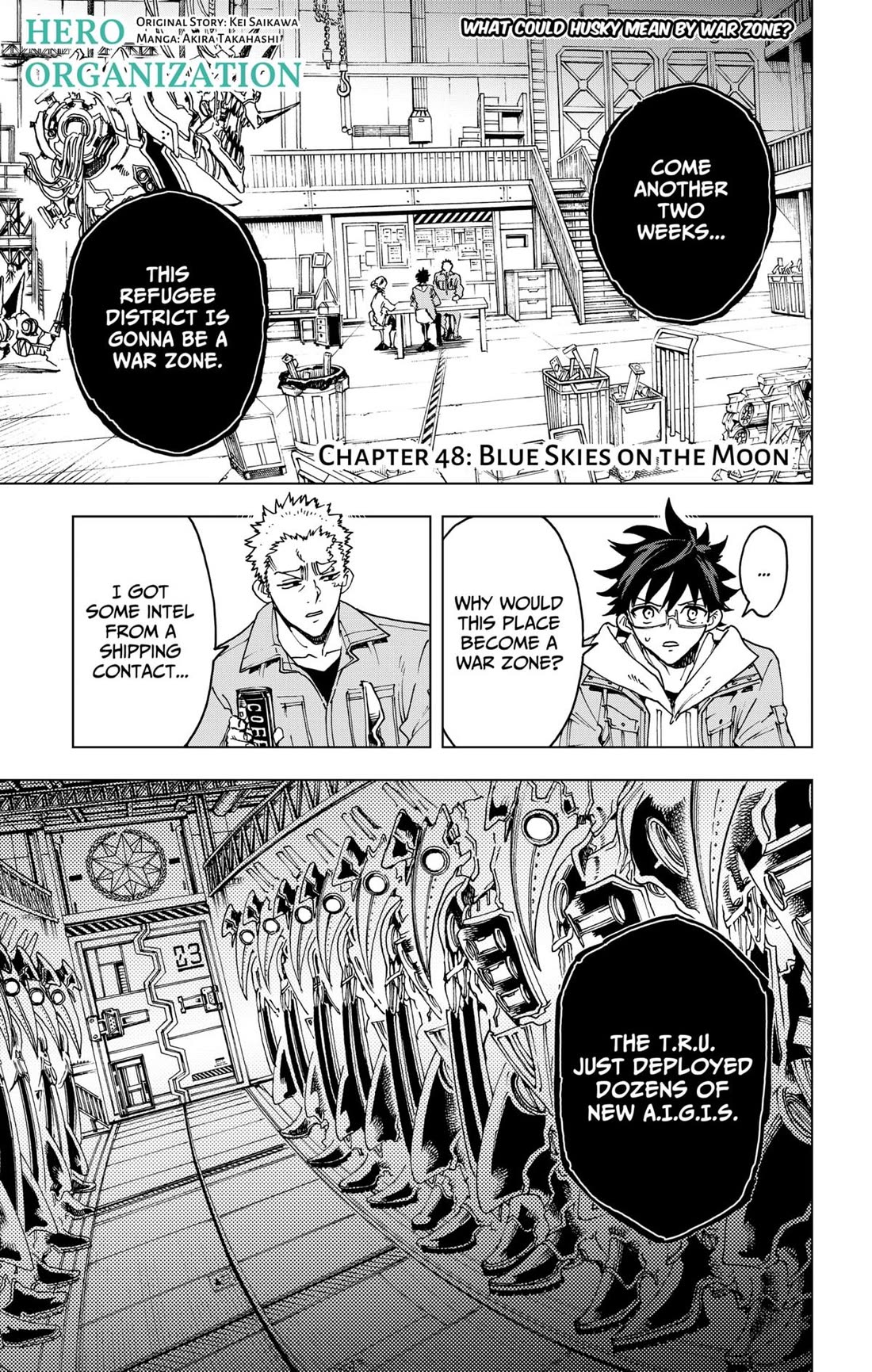 Hero Organization Chapter 48 thumbnail