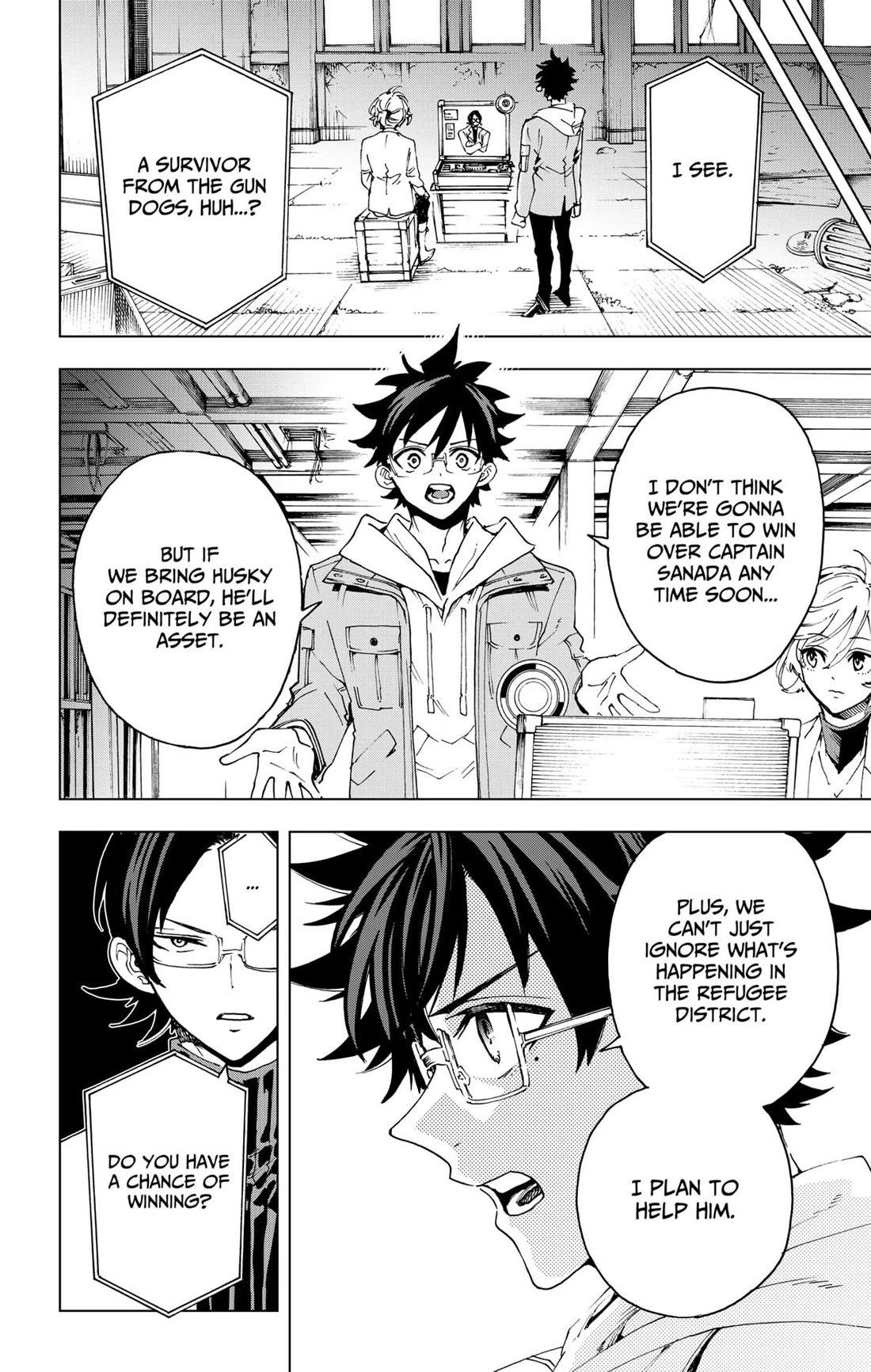 Hero Organization Chapter 49 page 2 - Chapter 49