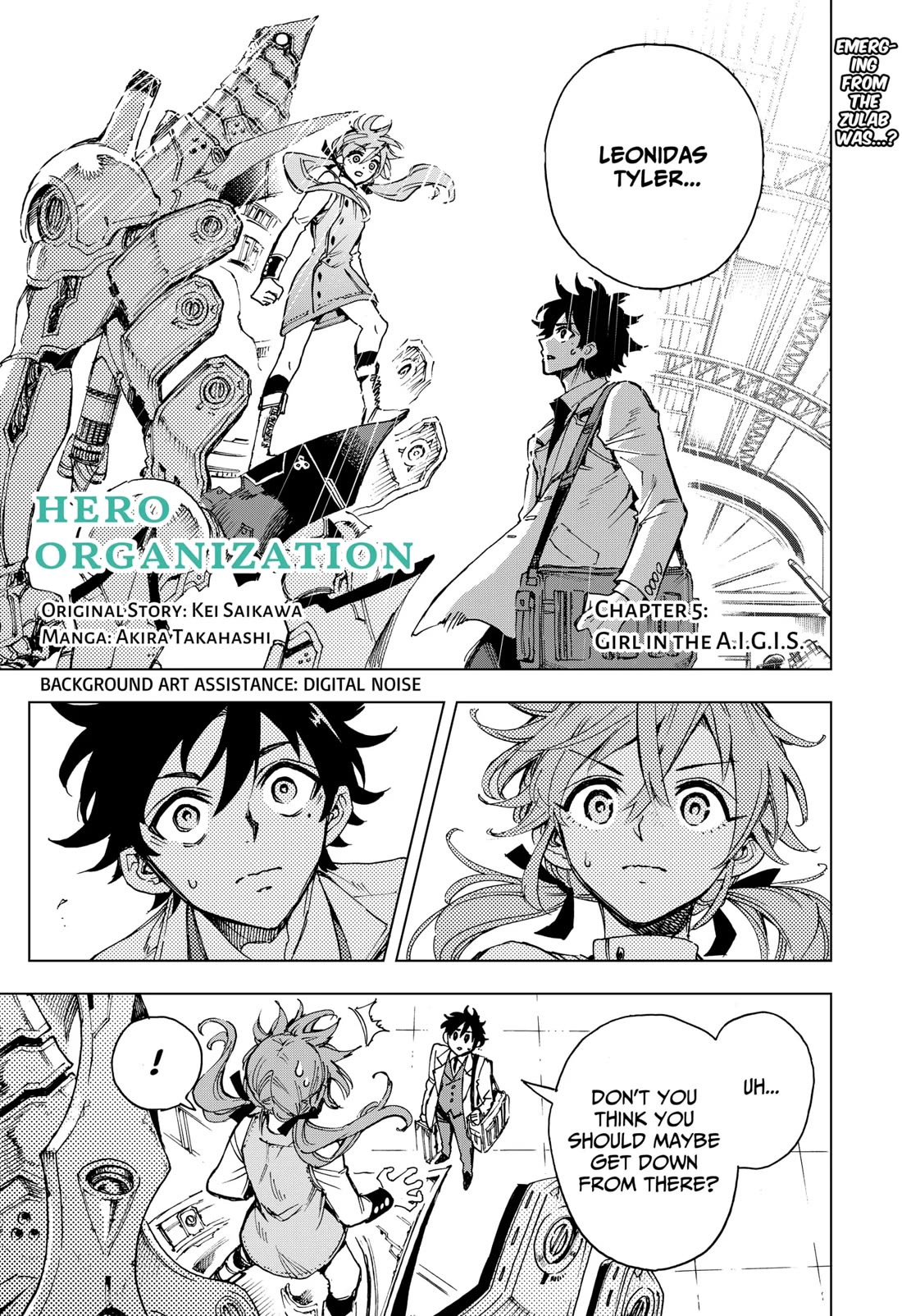 Hero Organization Chapter 5 page 1 - Chapter 5: Girl in the A.I.G.IS.