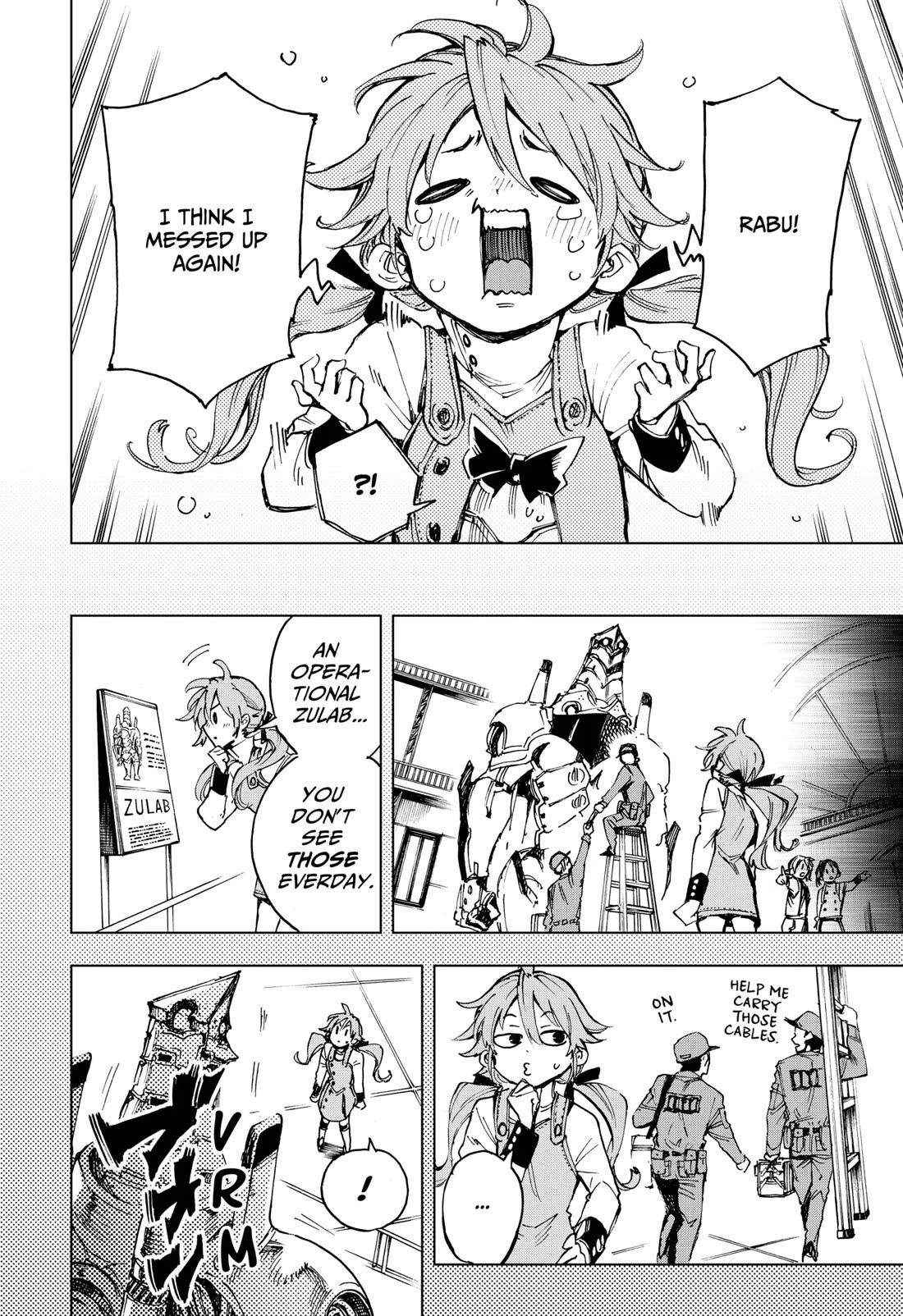 Hero Organization Chapter 5 page 8 - Chapter 5: Girl in the A.I.G.IS.