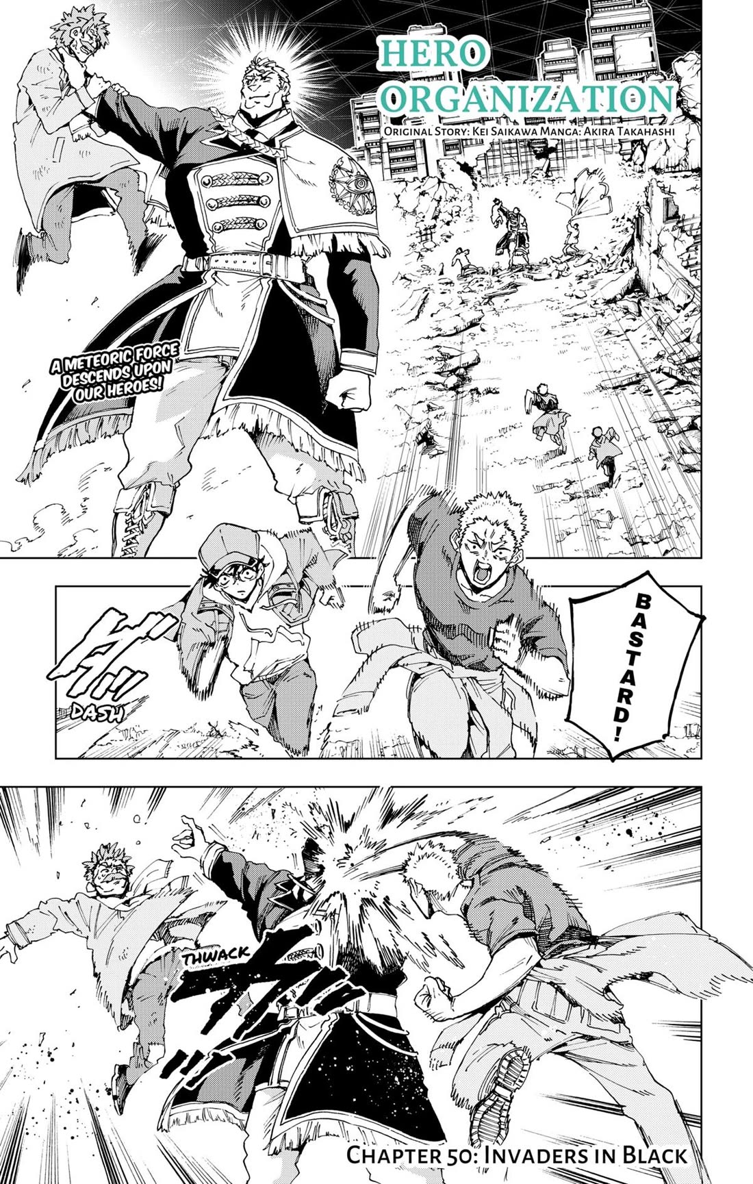 Hero Organization Chapter 50 page 1 - Chapter 50
