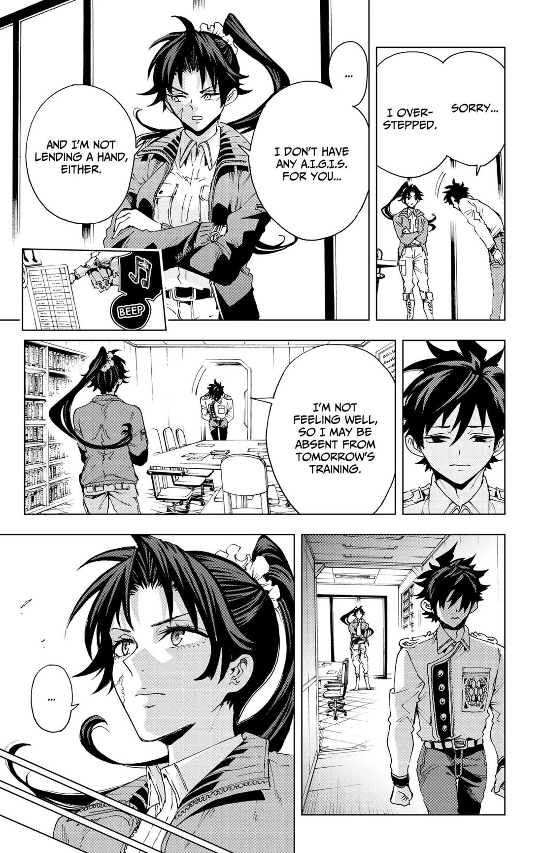 Hero Organization Chapter 50 page 15 - Chapter 50