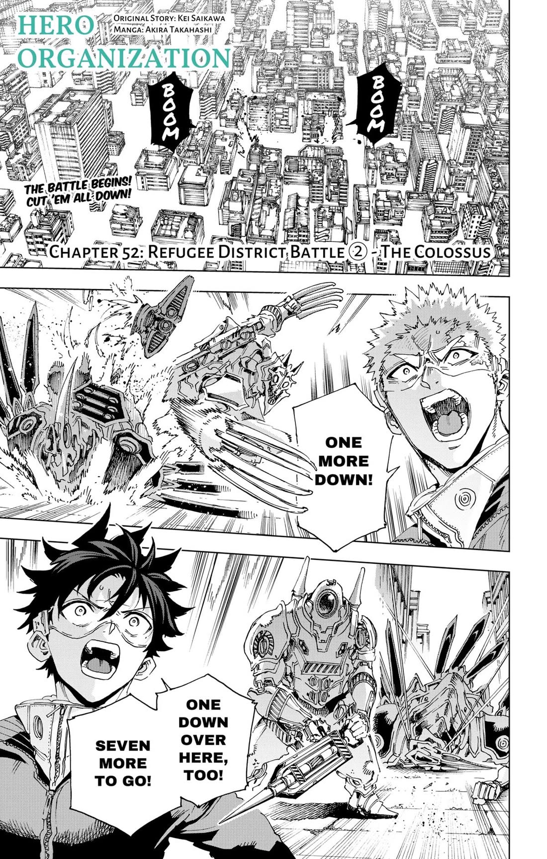 Hero Organization Chapter 52 thumbnail