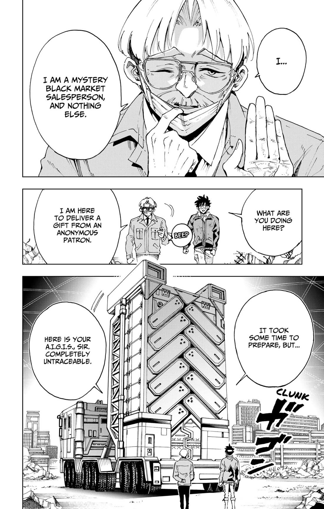 Hero Organization Chapter 53 page 12 - Chapter 53