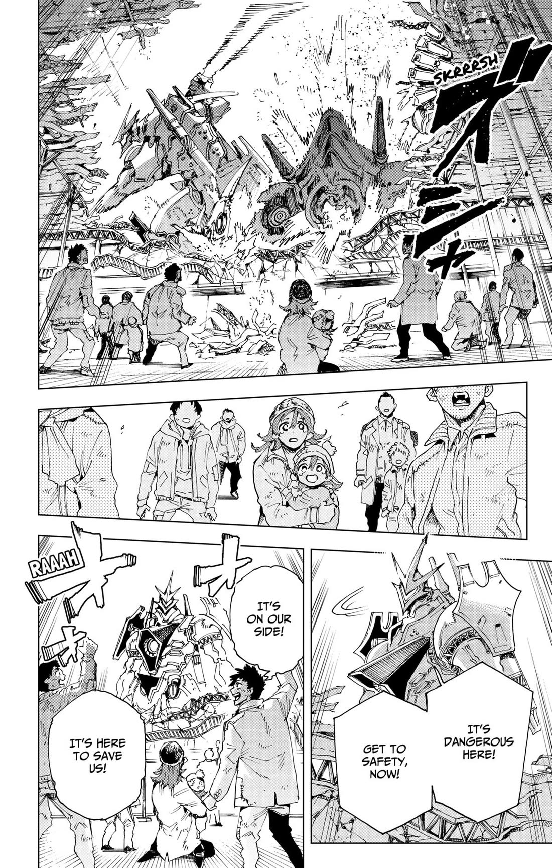 Hero Organization Chapter 53 page 17 - Chapter 53