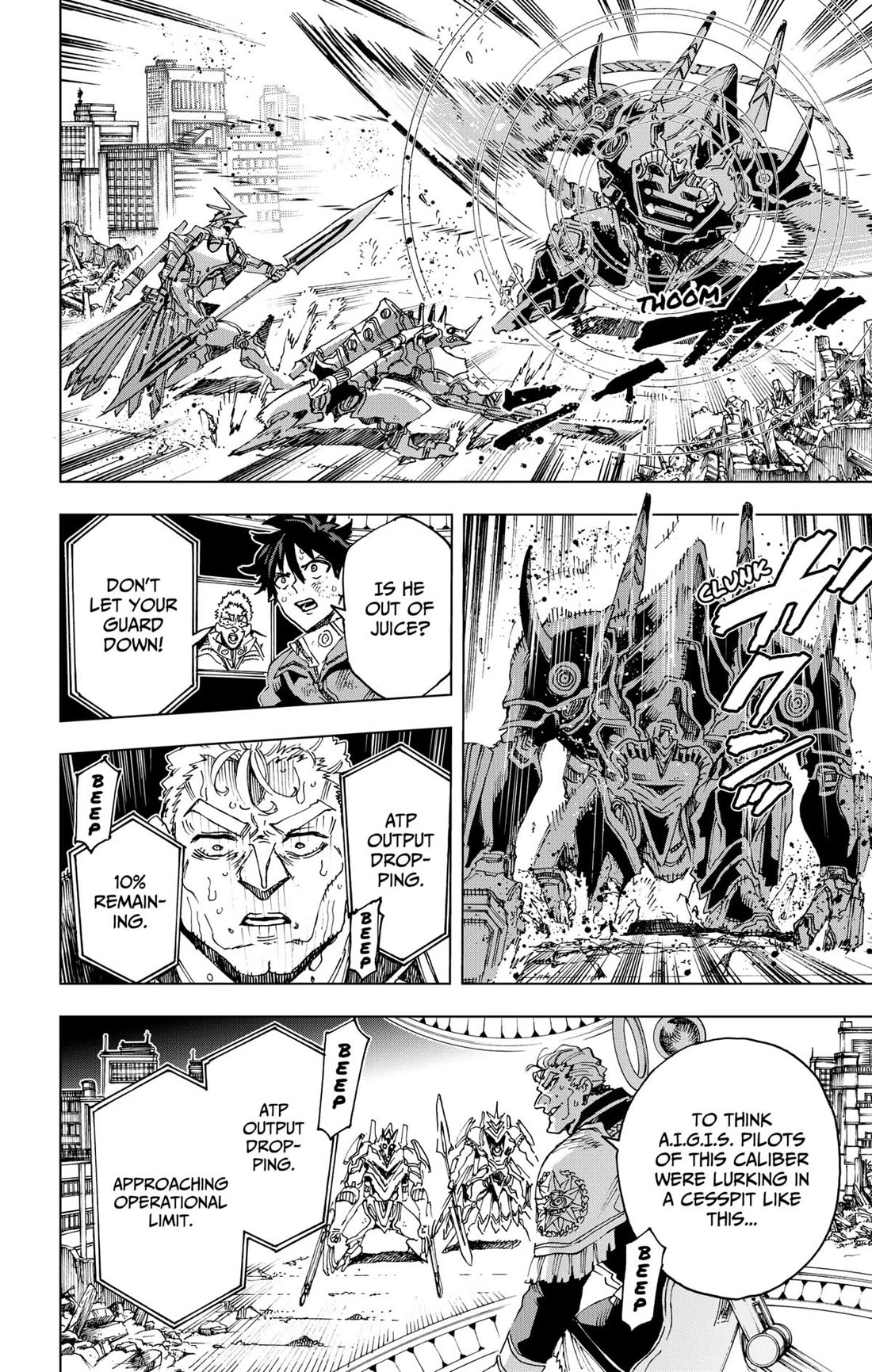 Hero Organization Chapter 54 page 16 - Chapter 54