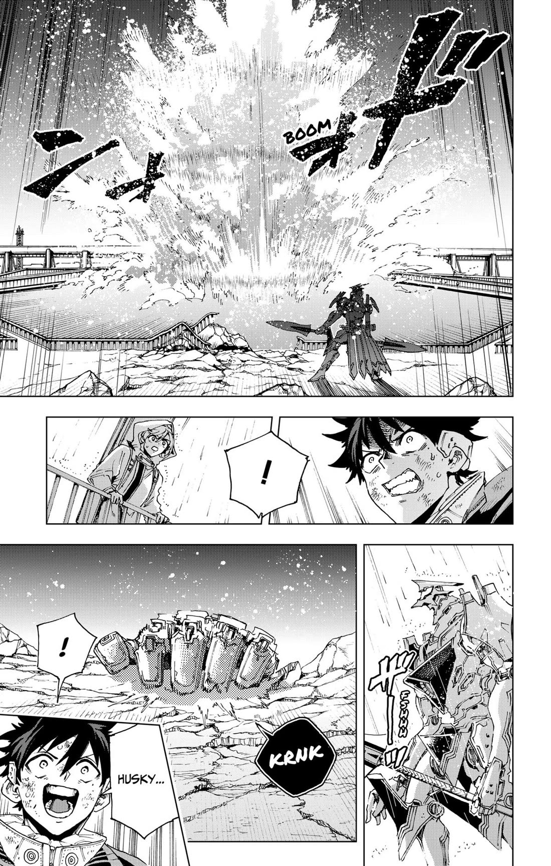 Hero Organization Chapter 55 page 16 - Chapter 55