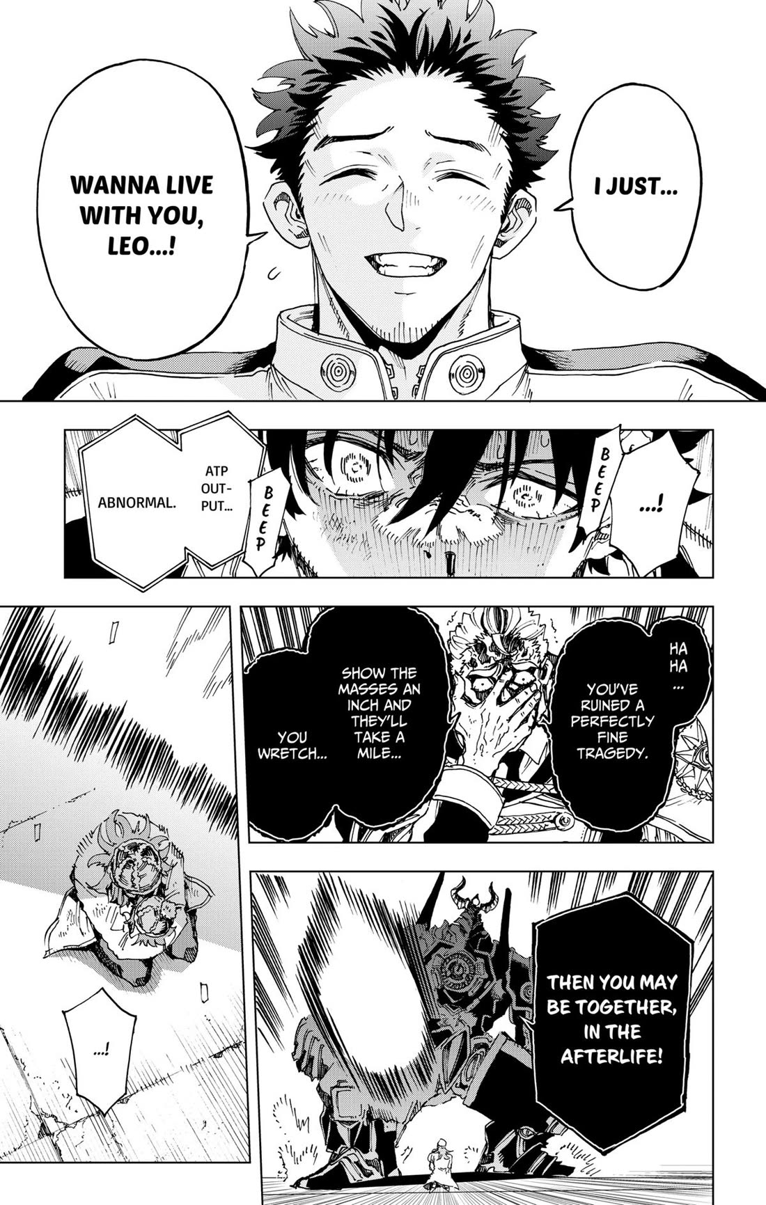 Hero Organization Chapter 56 page 17 - Chapter 56