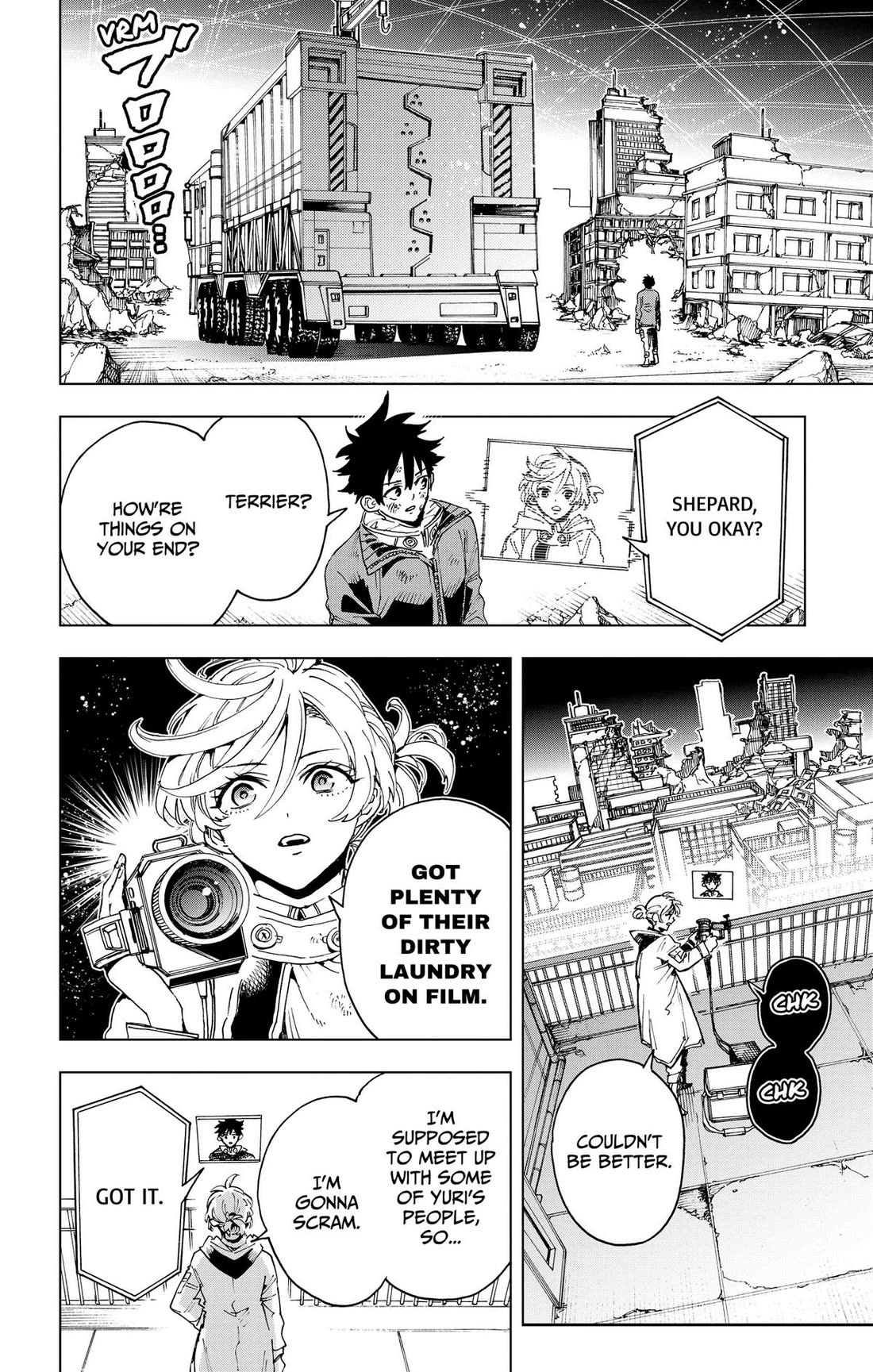 Hero Organization Chapter 58 page 4 - Chapter 58