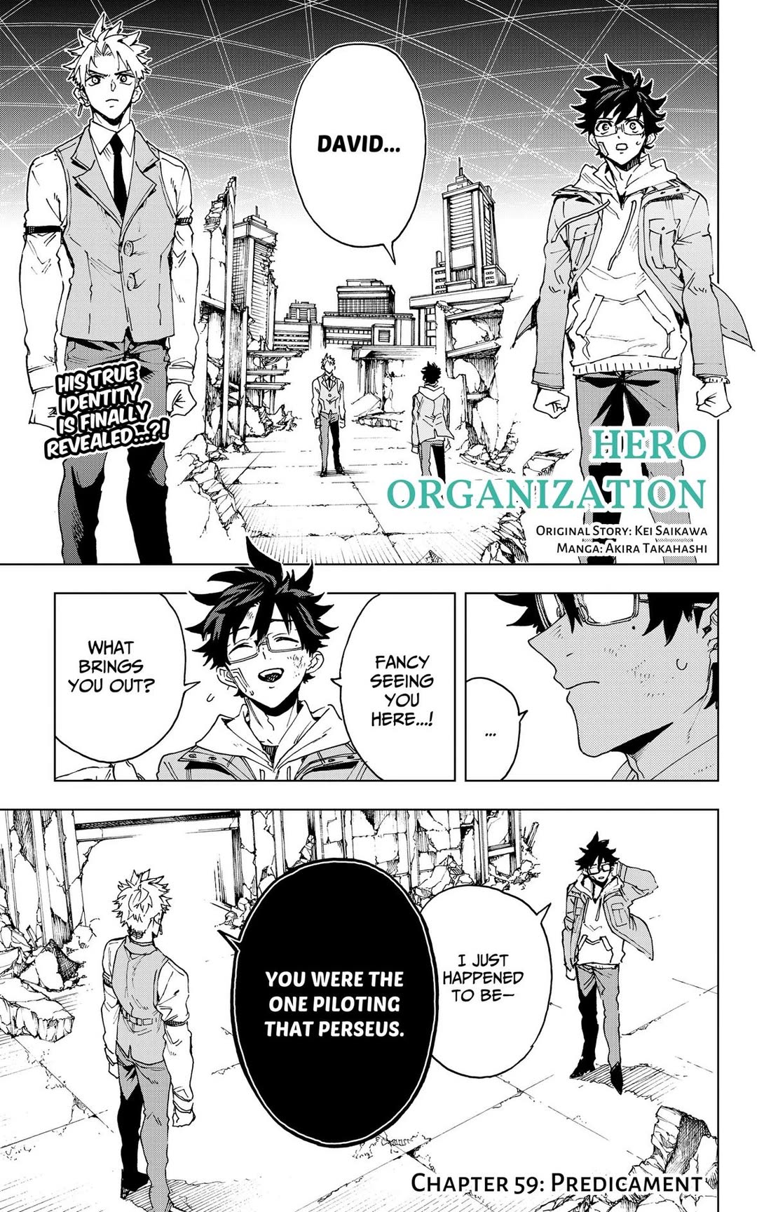 Hero Organization Chapter 59 page 1 - Chapter 59
