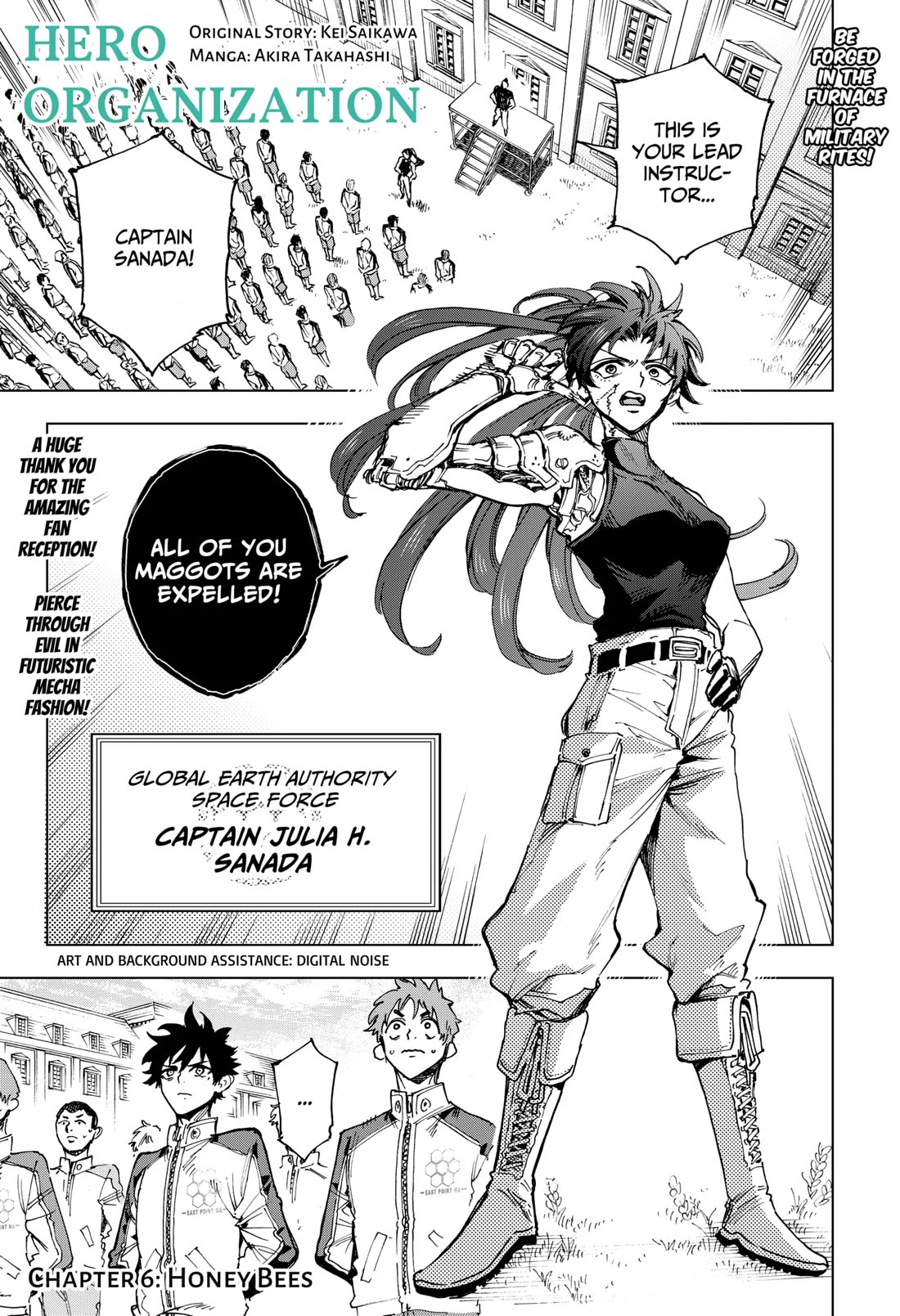 Hero Organization Chapter 6 page 1 - Chapter 6: Honey Bees