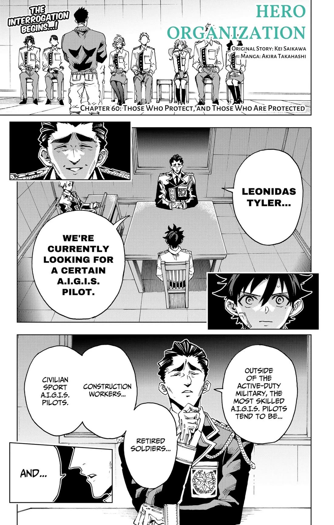 Hero Organization Chapter 60 page 1 - Chapter 60