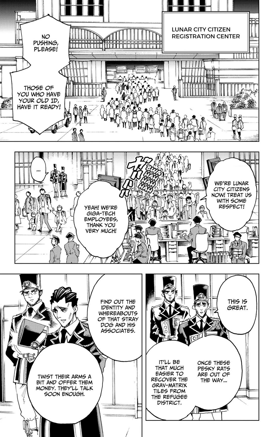 Hero Organization Chapter 60 page 17 - Chapter 60