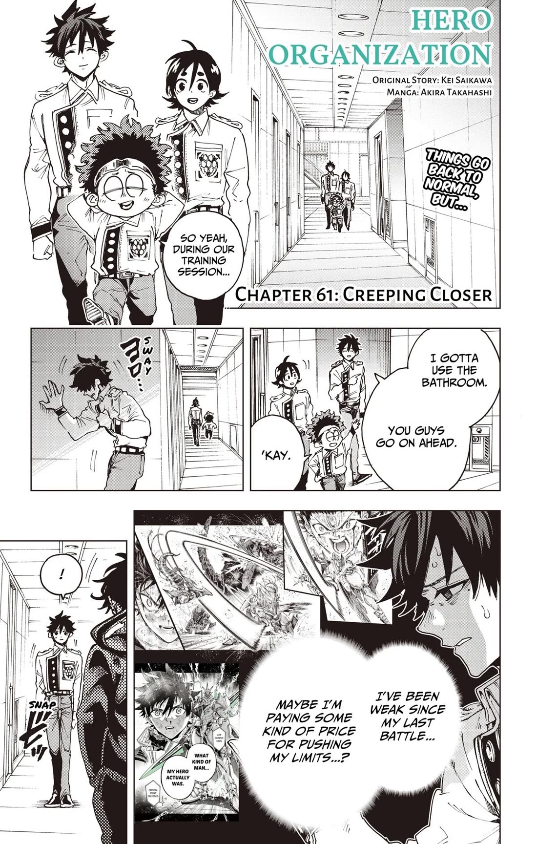 Hero Organization Chapter 61 page 1 - Chapter 61