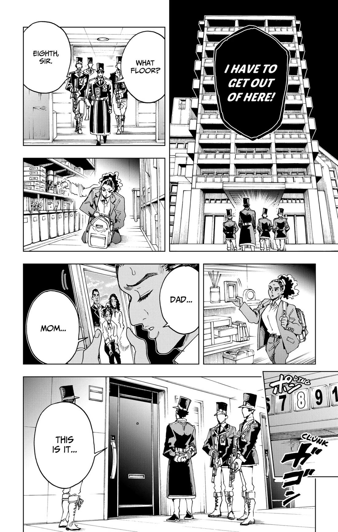 Hero Organization Chapter 61 page 8 - Chapter 61