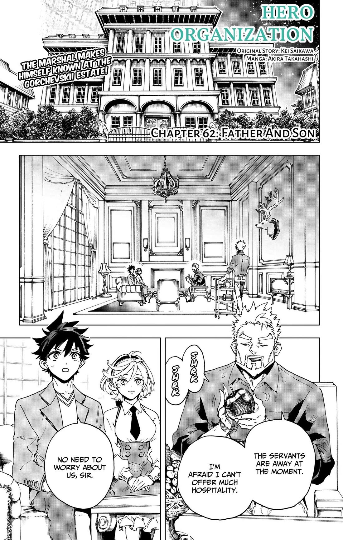 Hero Organization Chapter 62 page 1 - Chapter 62