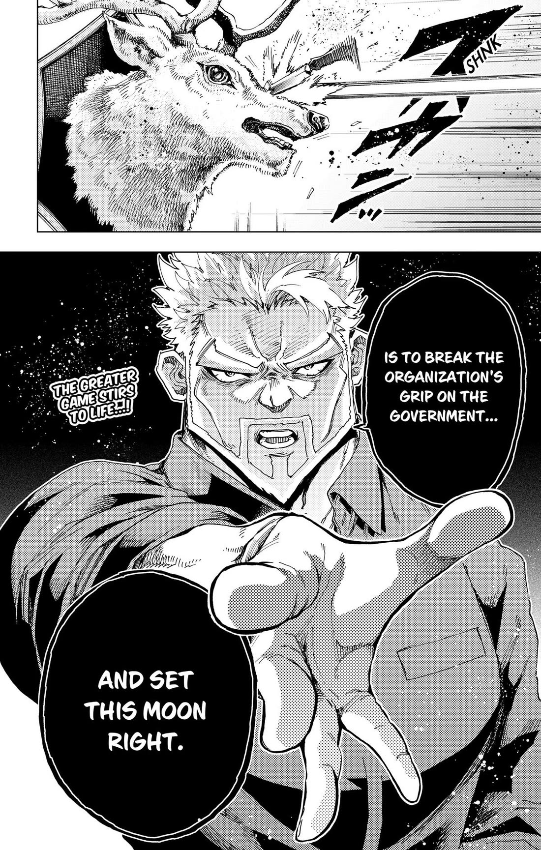 Hero Organization Chapter 63 page 22 - Chapter 63