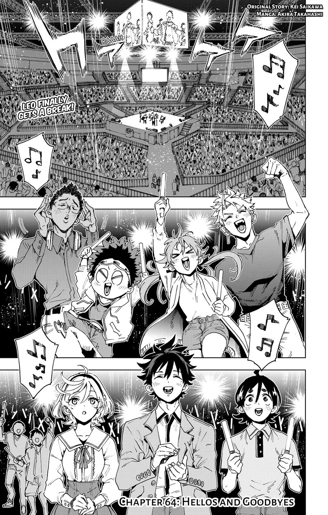 Hero Organization Chapter 64 page 1 - Chapter 64