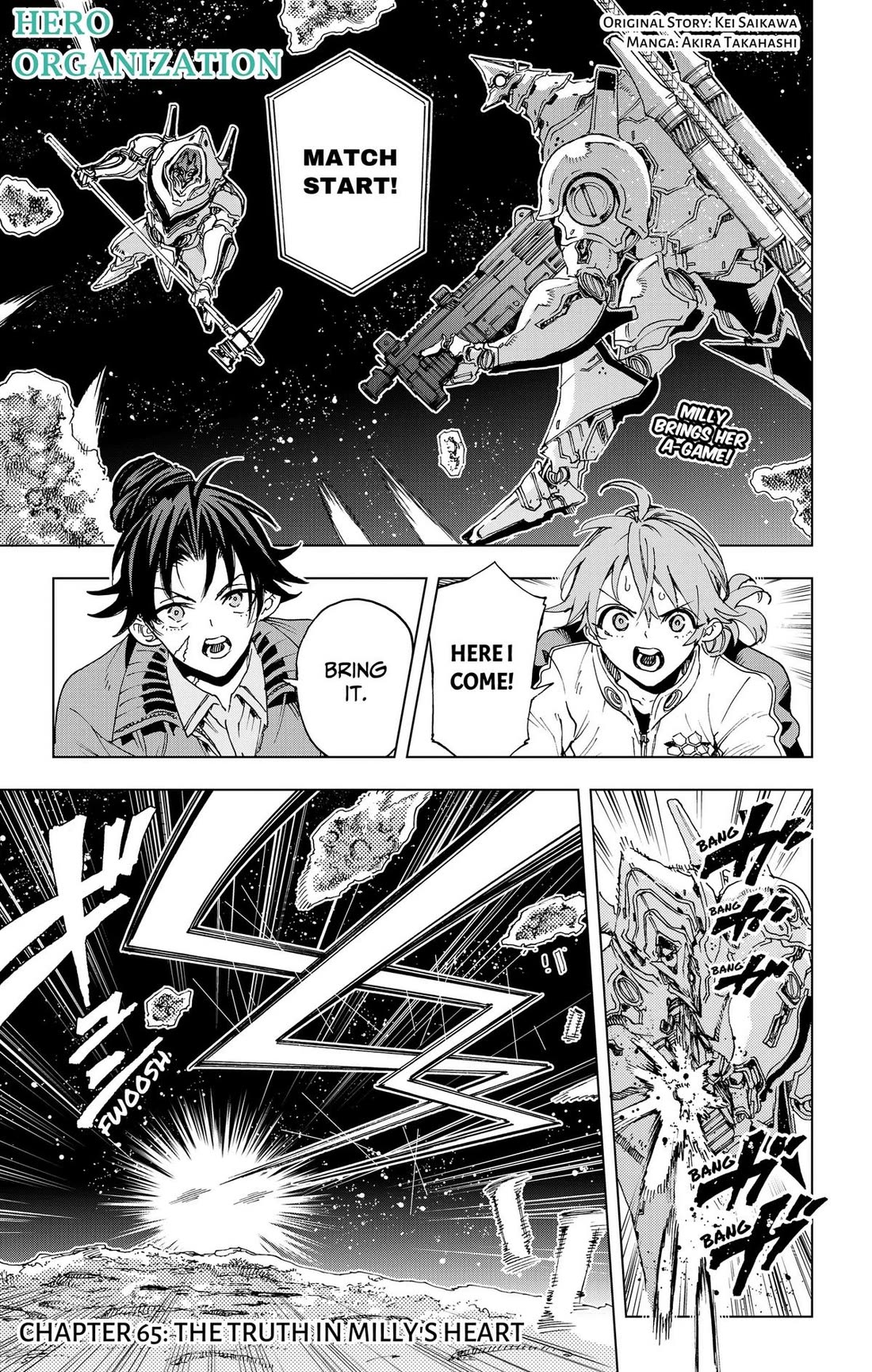 Hero Organization Chapter 65 page 1 - Chapter 65