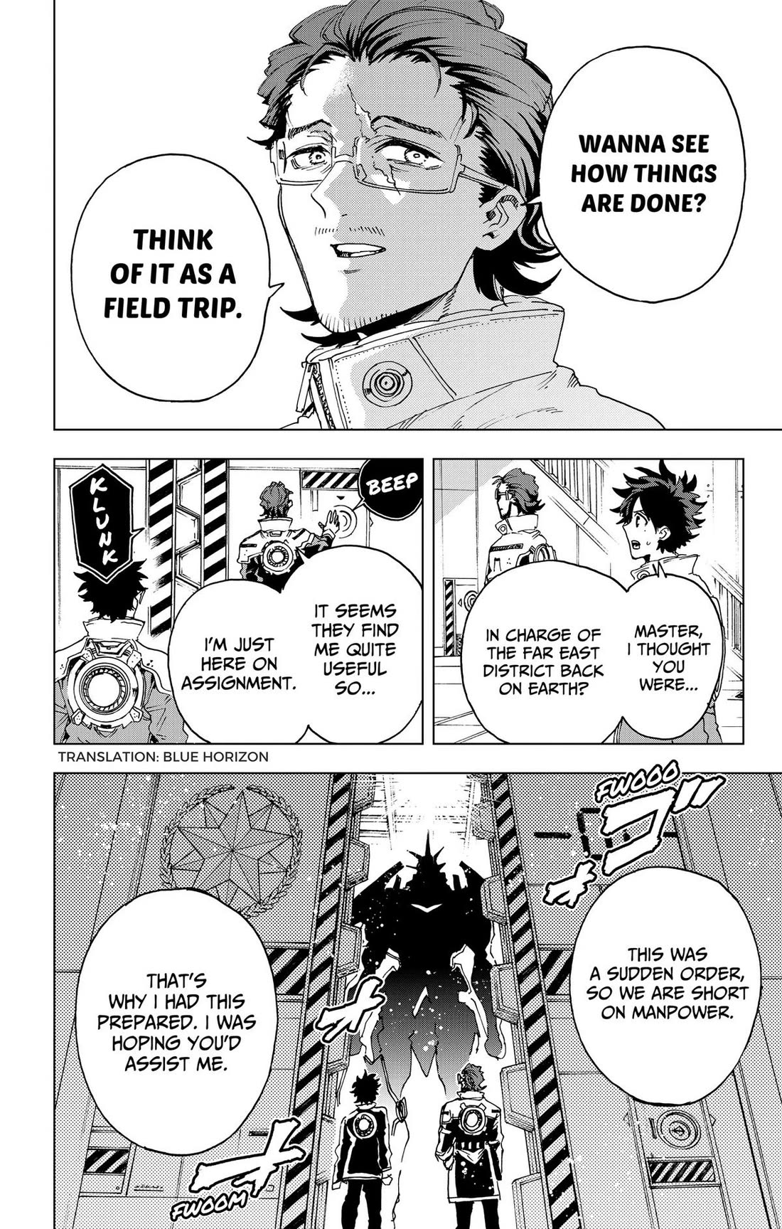 Hero Organization Chapter 67 page 2 - Chapter 67