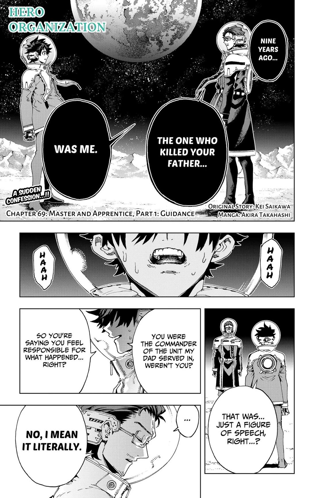 Hero Organization Chapter 69 page 1 - Chapter 69
