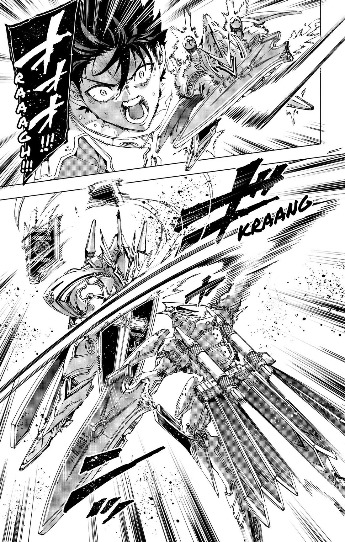 Hero Organization Chapter 69 page 17 - Chapter 69